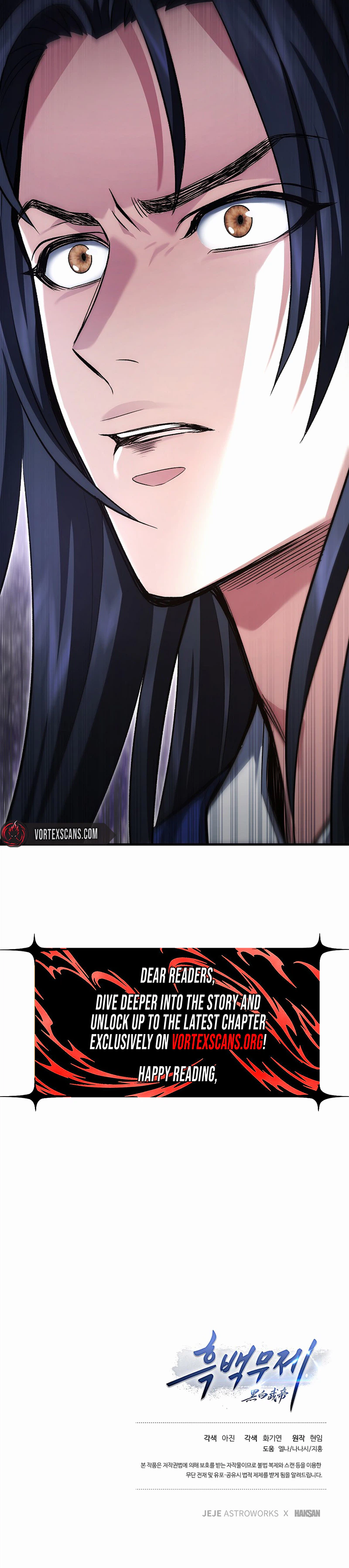 Dark and Light Martial Emperor - Chapter 57 Page 40