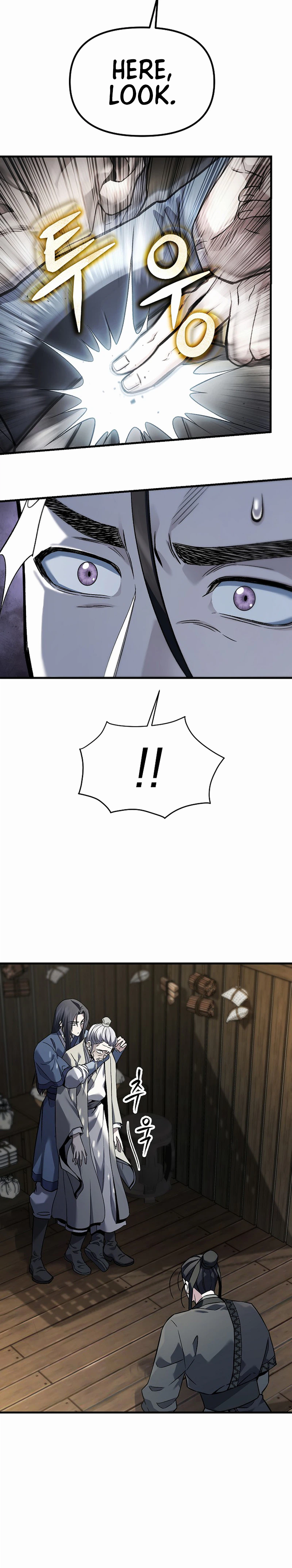 Dark and Light Martial Emperor - Chapter 60 Page 16