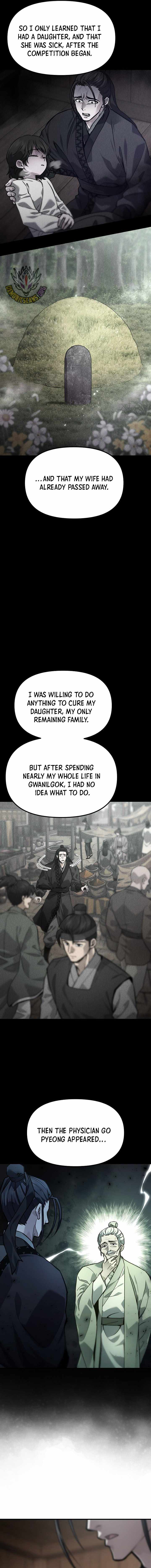 Dark and Light Martial Emperor - Chapter 61 Page 3