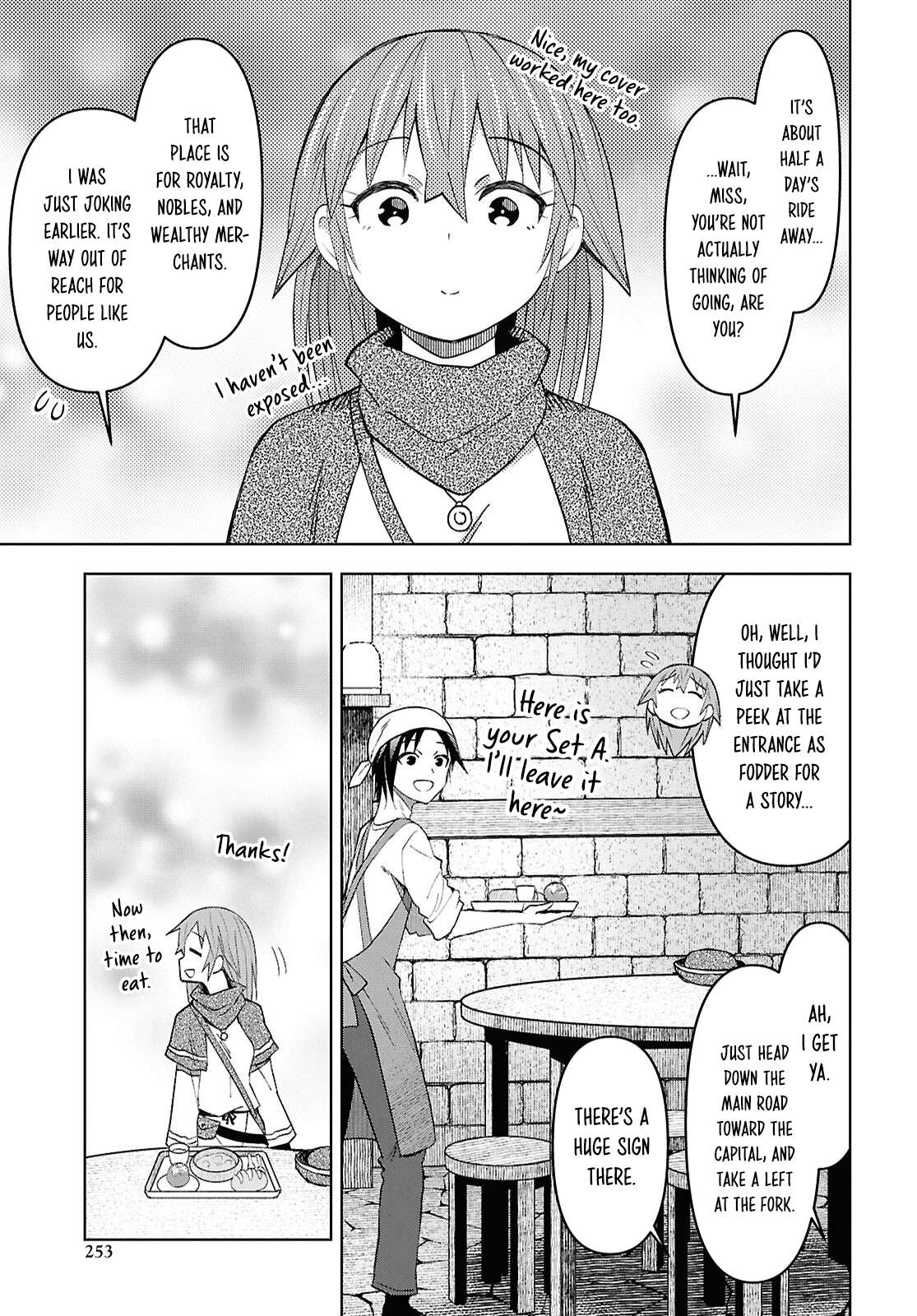 Dungeon Tou de Yadoya wo Yarou! Souzou Mahou wo Moratta Ore no Hosoude Hanjouki - Chapter 62 Page 23