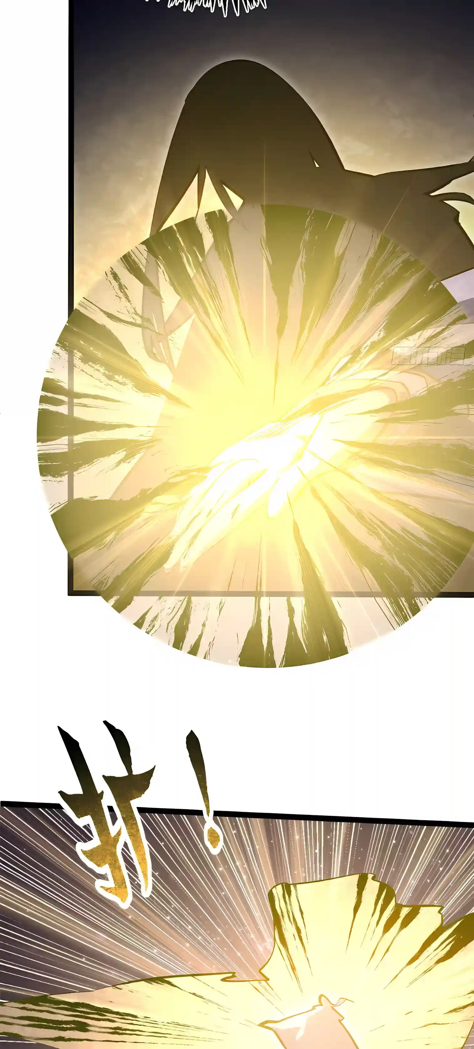 Top Tier Providence - Secretly Cultivate for a Thousand Years - Chapter 277 Page 18