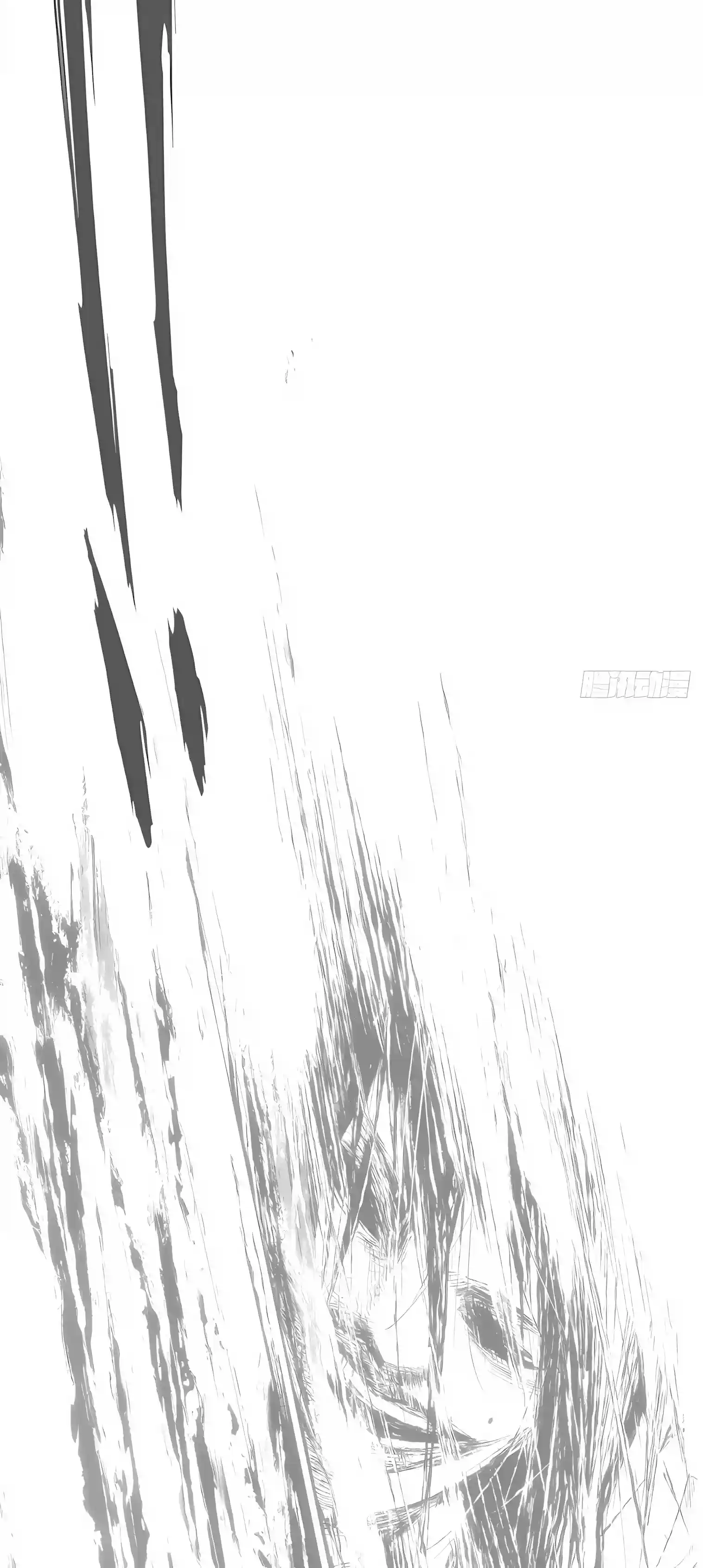 Top Tier Providence - Secretly Cultivate for a Thousand Years - Chapter 277 Page 45