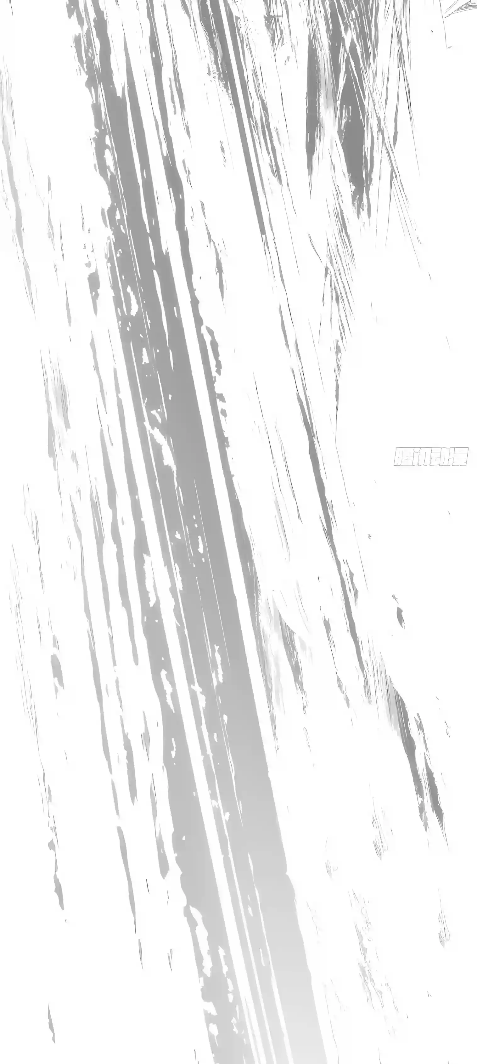 Top Tier Providence - Secretly Cultivate for a Thousand Years - Chapter 277 Page 46