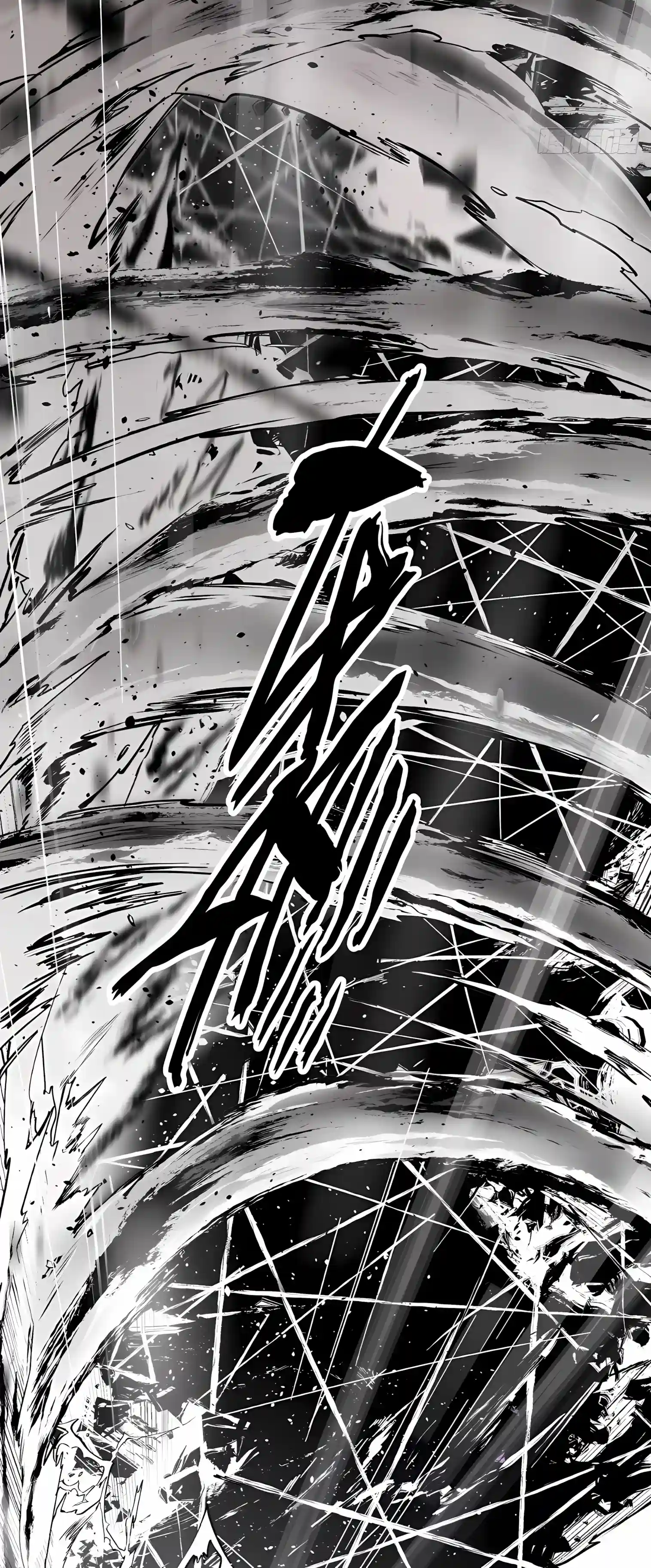 Top Tier Providence - Secretly Cultivate for a Thousand Years - Chapter 277 Page 55