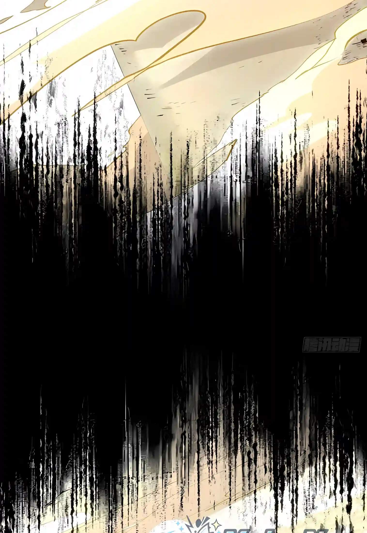 Top Tier Providence - Secretly Cultivate for a Thousand Years - Chapter 279 Page 5