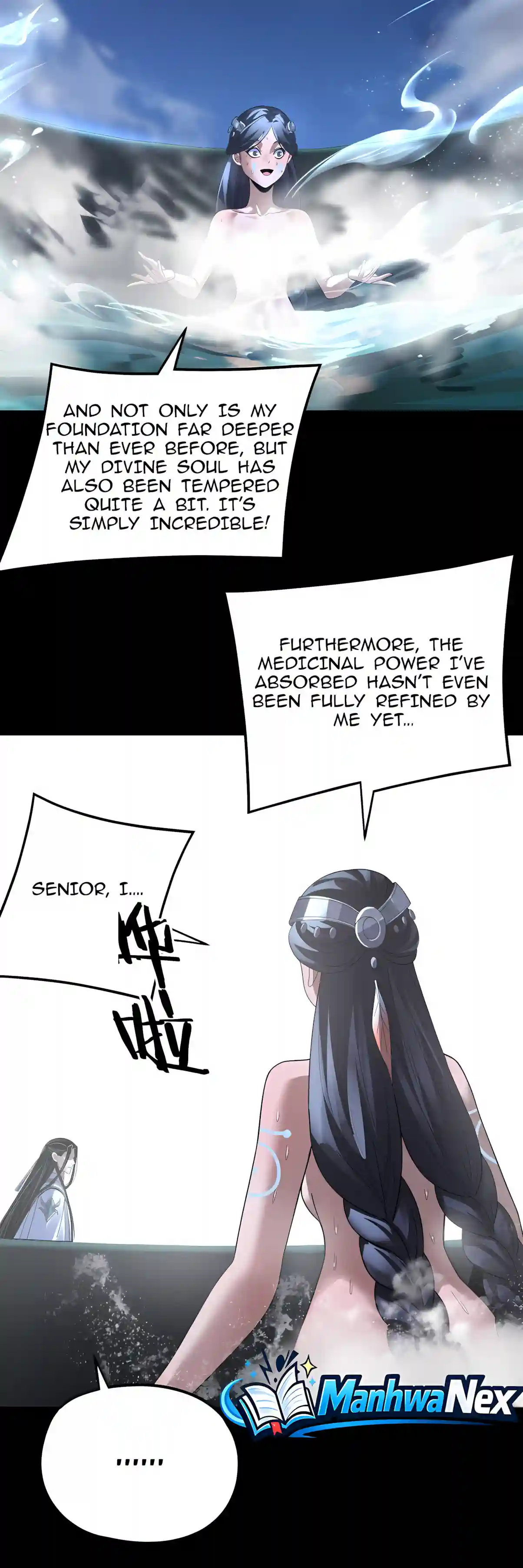I Am the Fated Villain - Chapter 362 Page 21