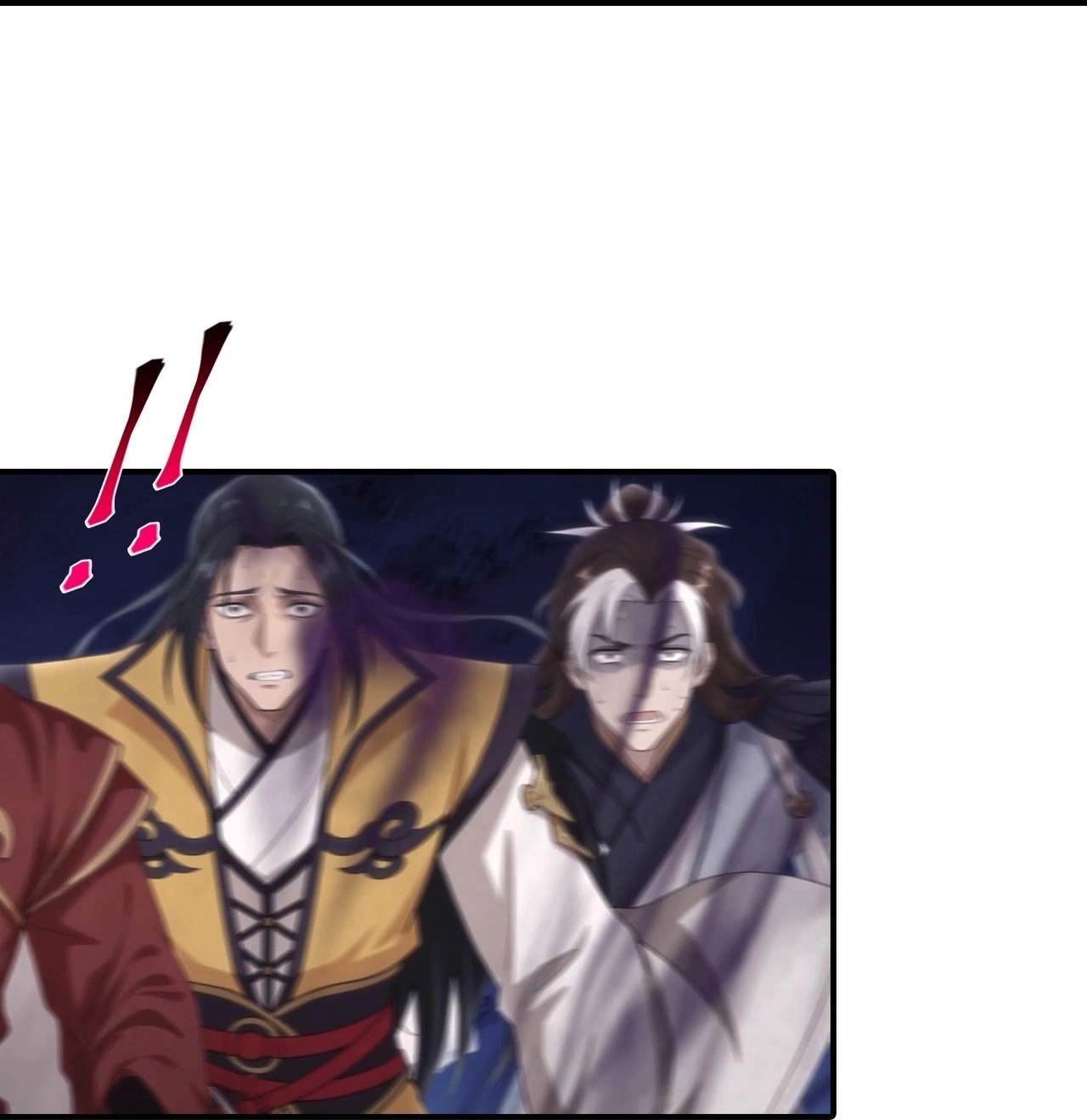 Against the Gods - Chapter 793 Page 37