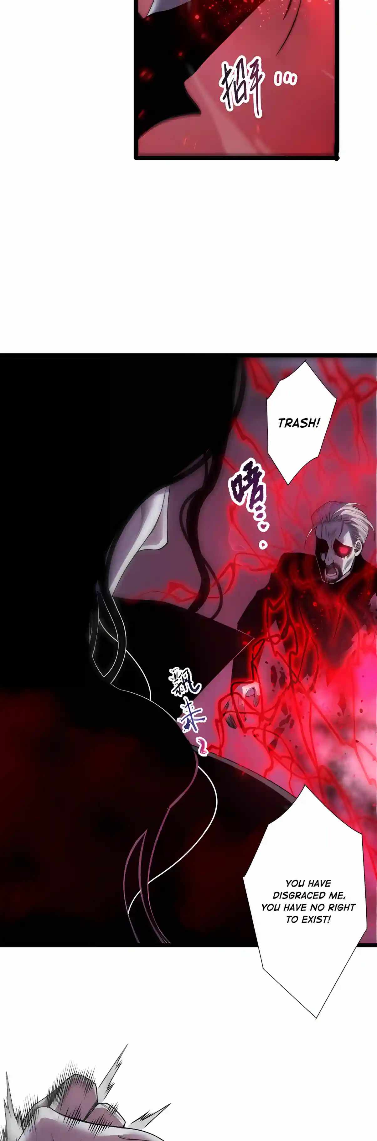 Necromancer, the Ultimate Scourge! - Chapter 303 Page 26