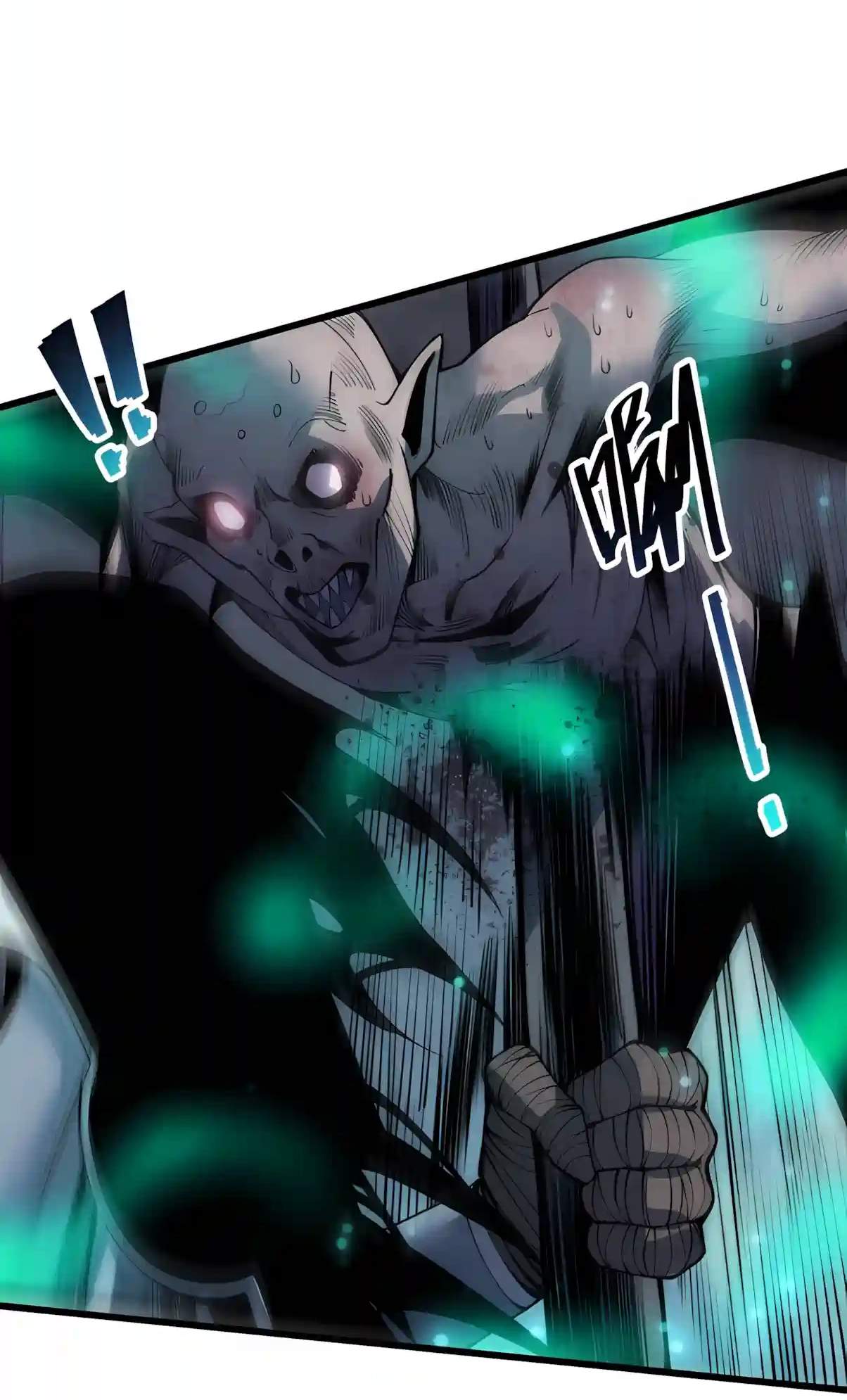 Necromancer, the Ultimate Scourge! - Chapter 312 Page 26