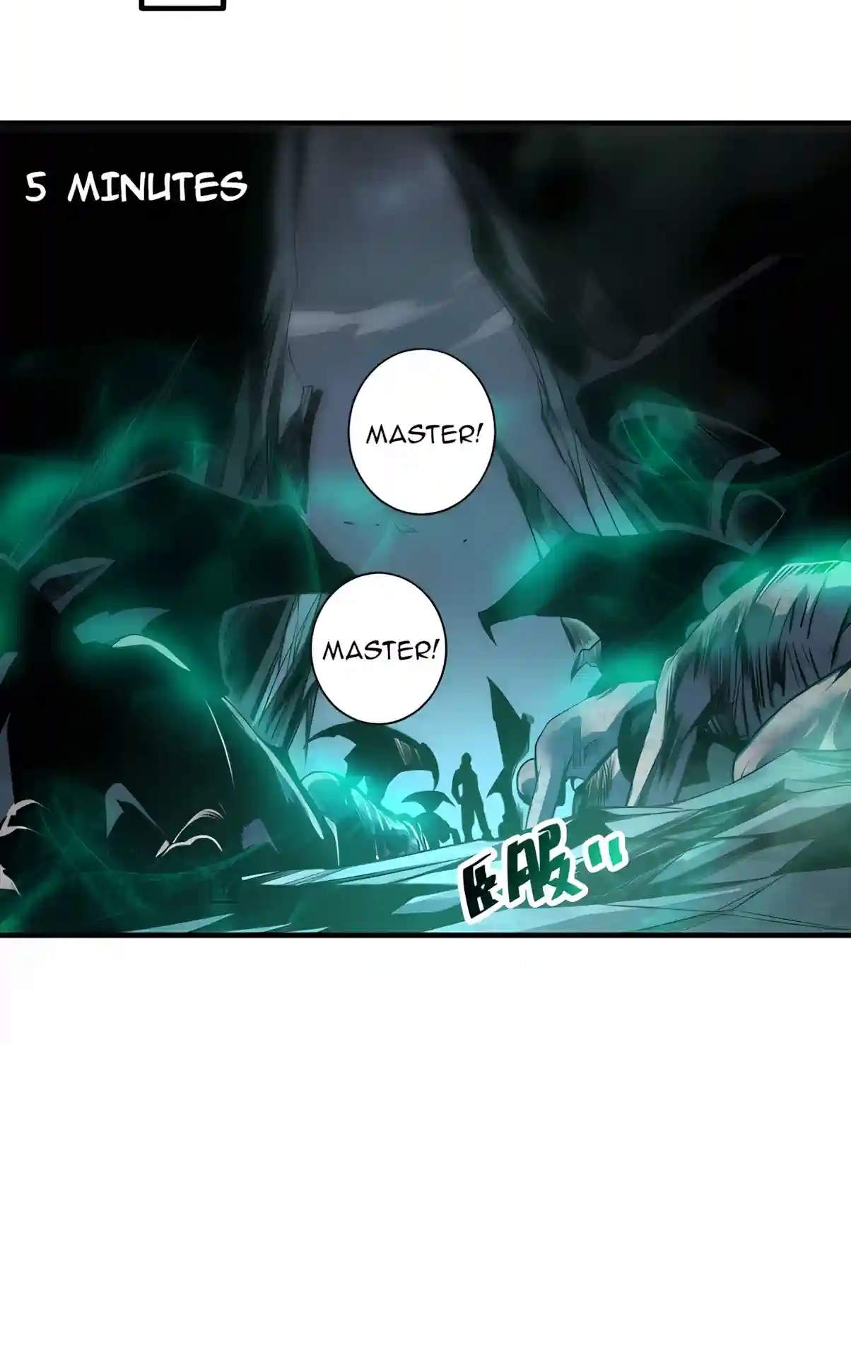 Necromancer, the Ultimate Scourge! - Chapter 312 Page 40