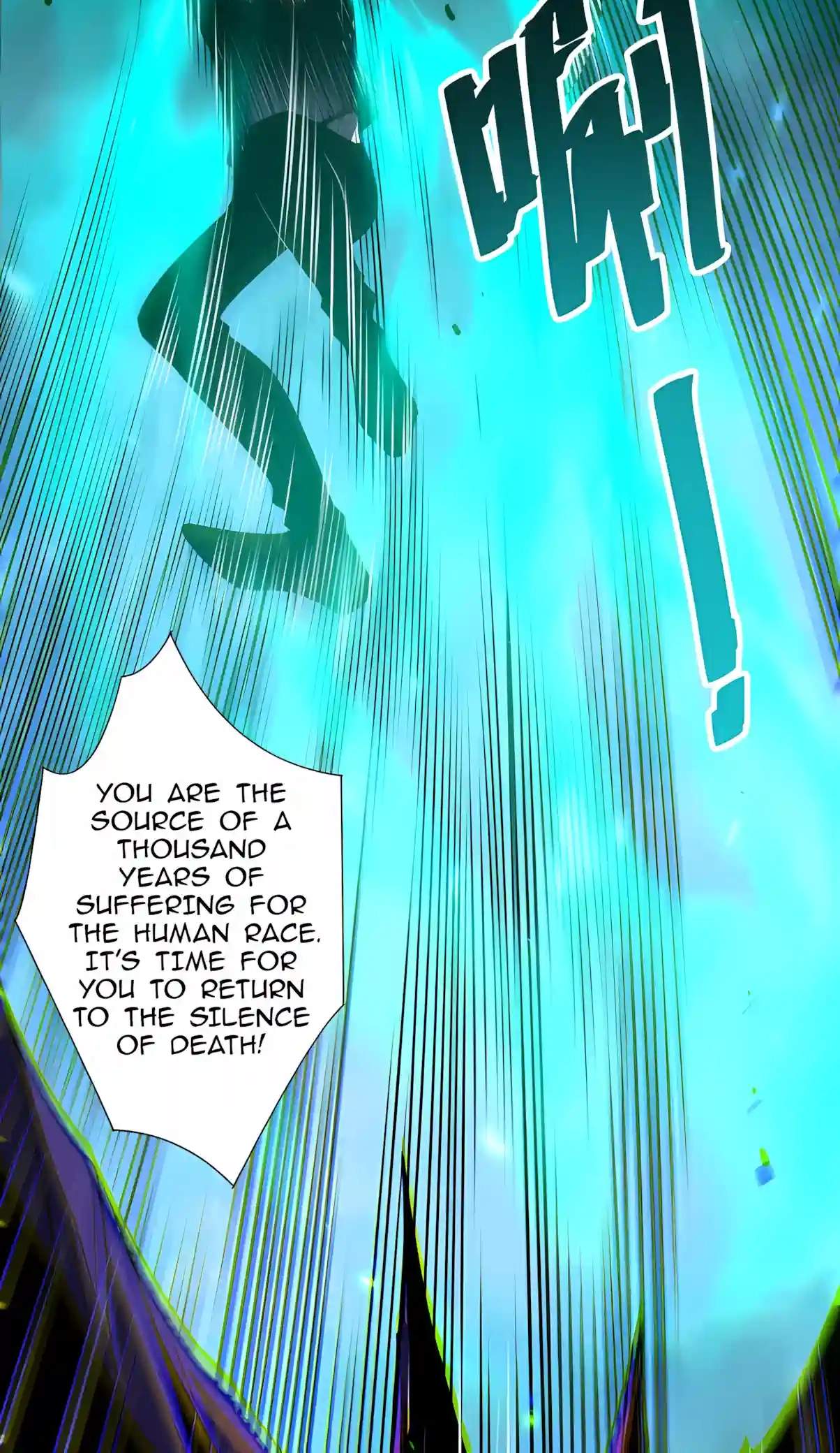 Necromancer, the Ultimate Scourge! - Chapter 314 Page 72
