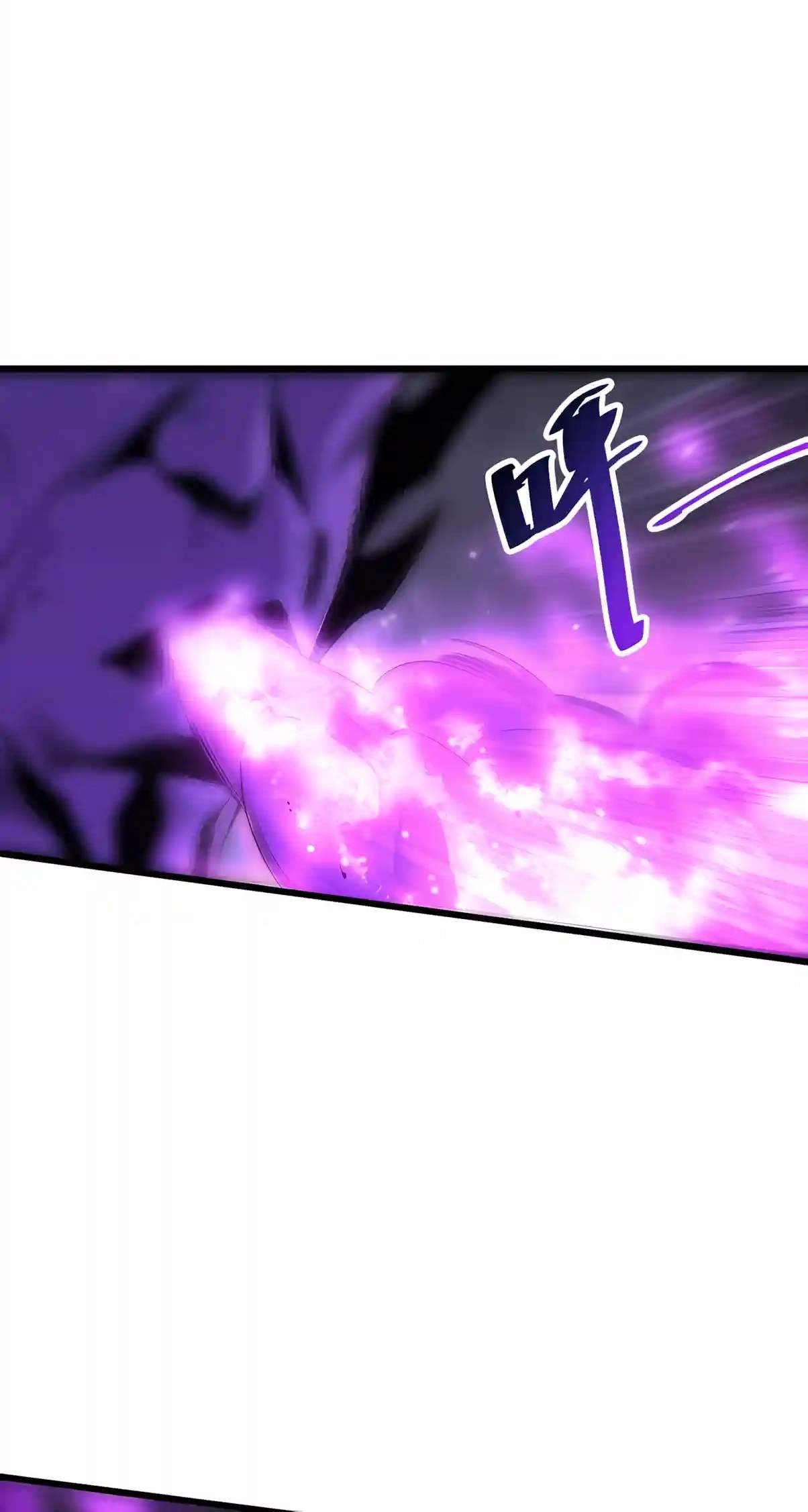 Necromancer, the Ultimate Scourge! - Chapter 315 Page 16