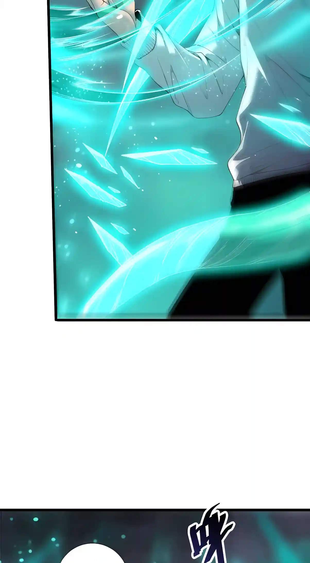 Necromancer, the Ultimate Scourge! - Chapter 315 Page 49