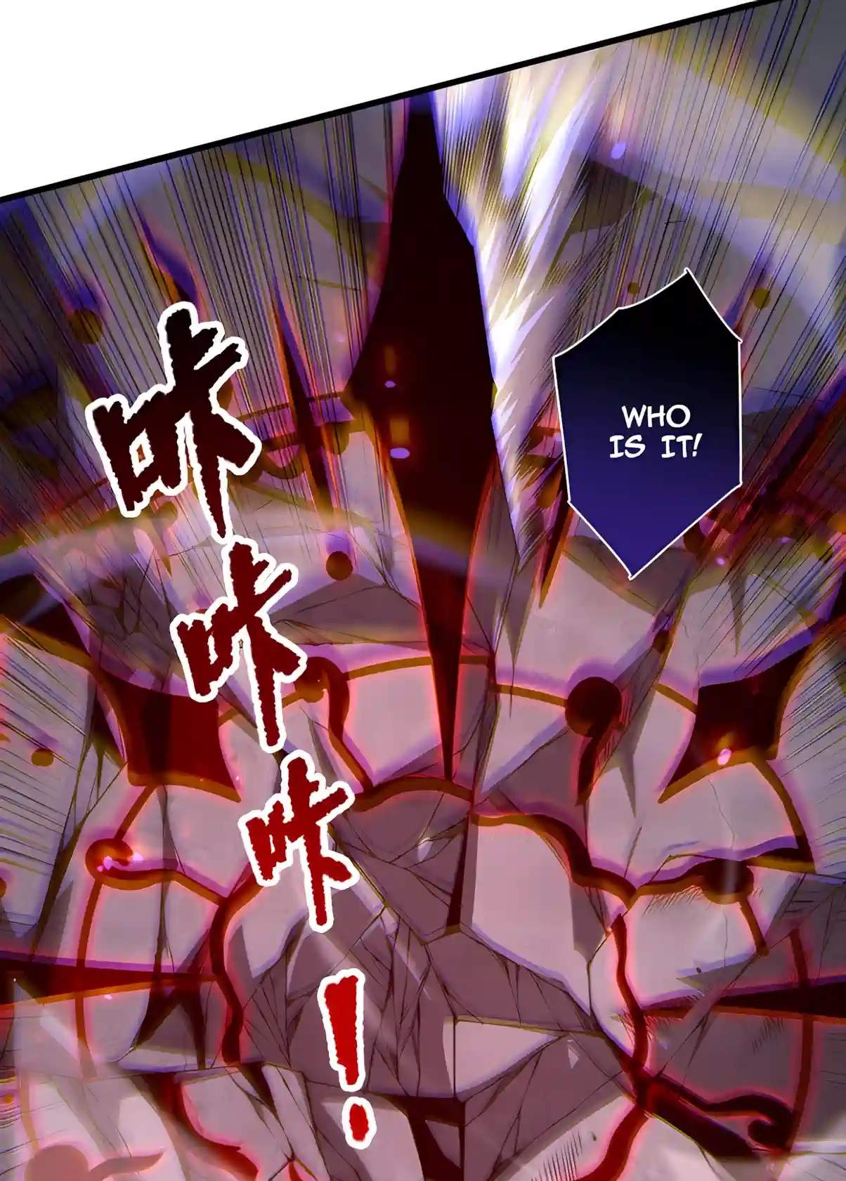 Necromancer, the Ultimate Scourge! - Chapter 316 Page 77