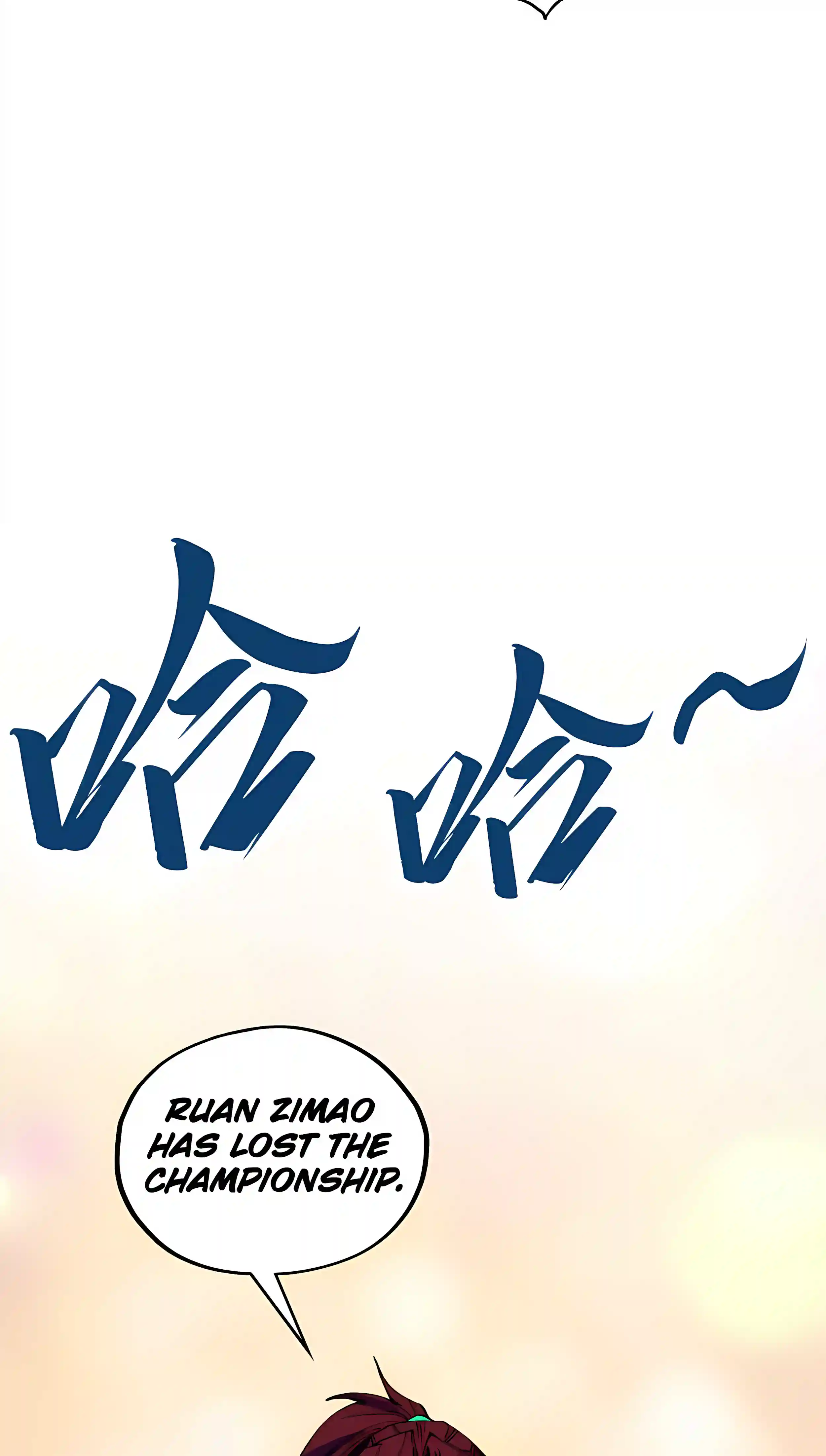 The Ultimate of All Ages - Chapter 556 Page 57