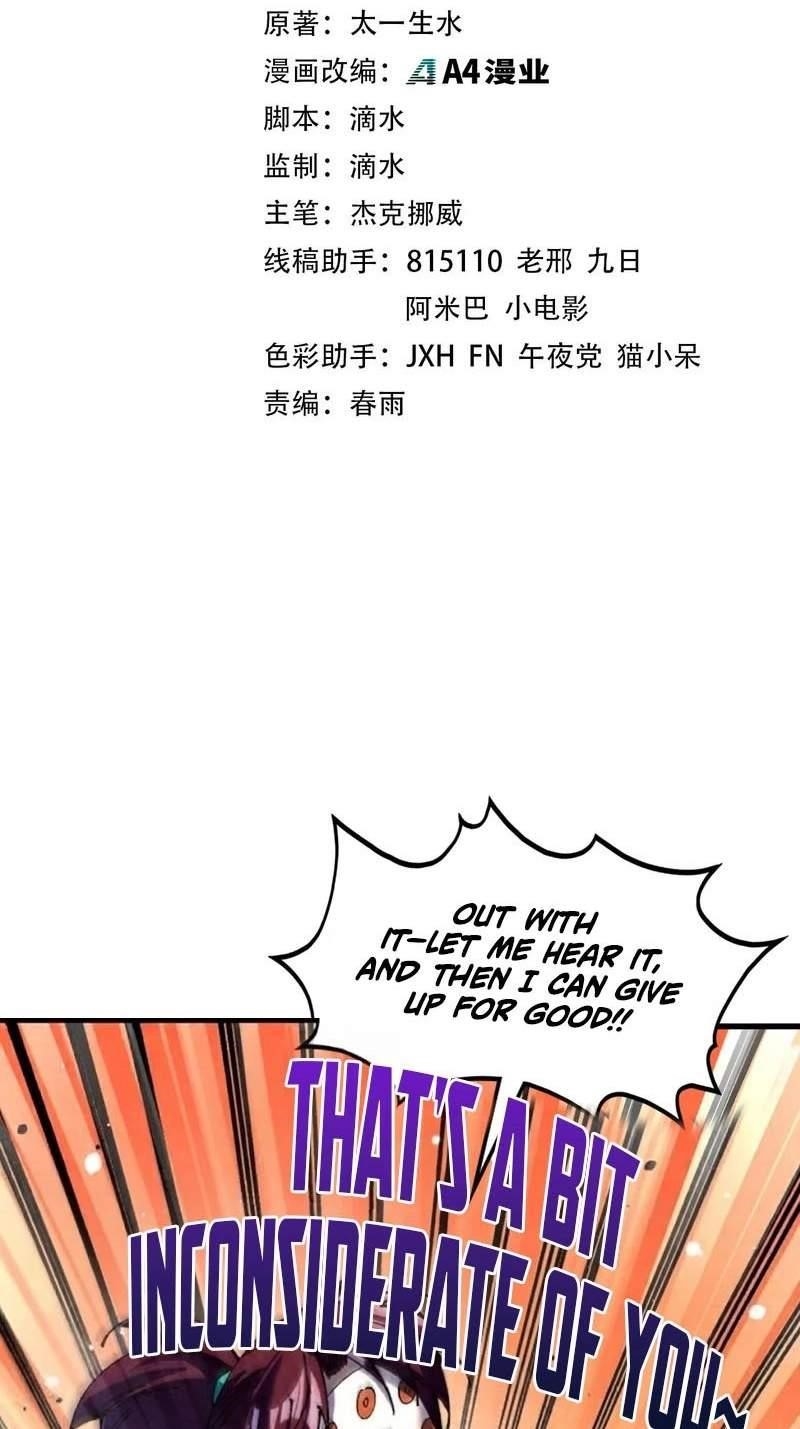 The Ultimate of All Ages - Chapter 577 Page 3