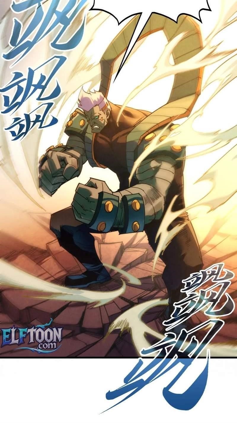 The Ultimate of All Ages - Chapter 577 Page 69