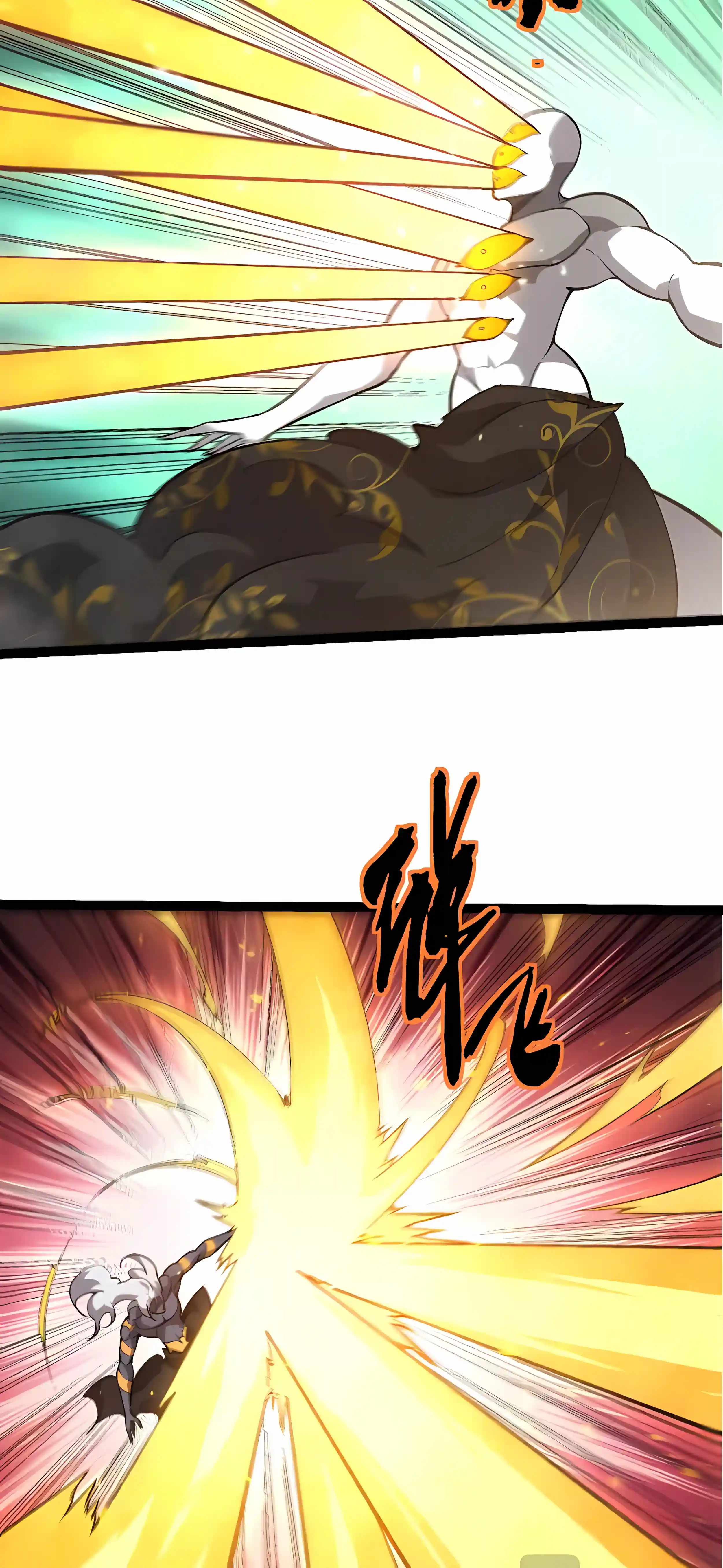 Evolution Begins With a Big Tree - Chapter 529 Page 22
