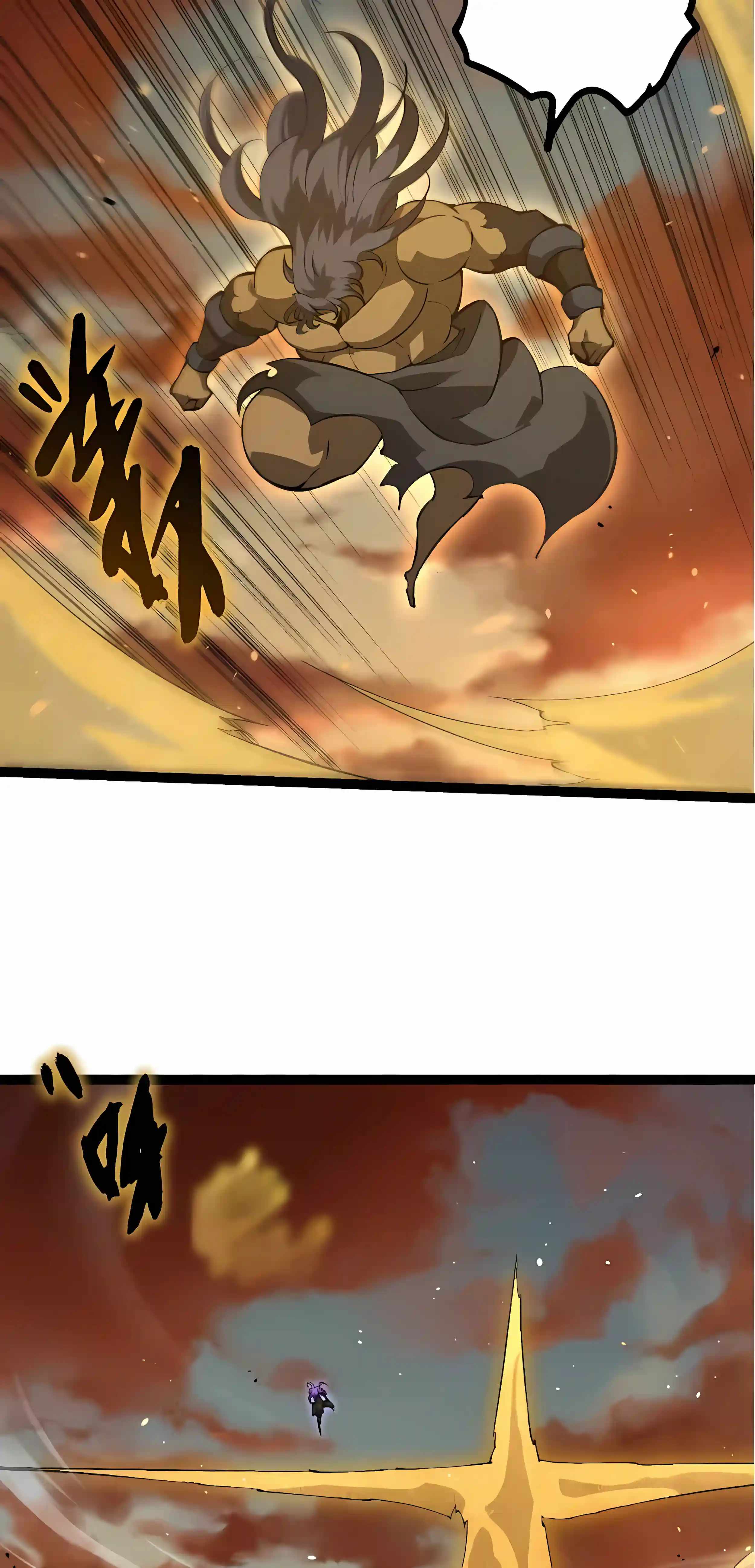 Evolution Begins With a Big Tree - Chapter 529 Page 32