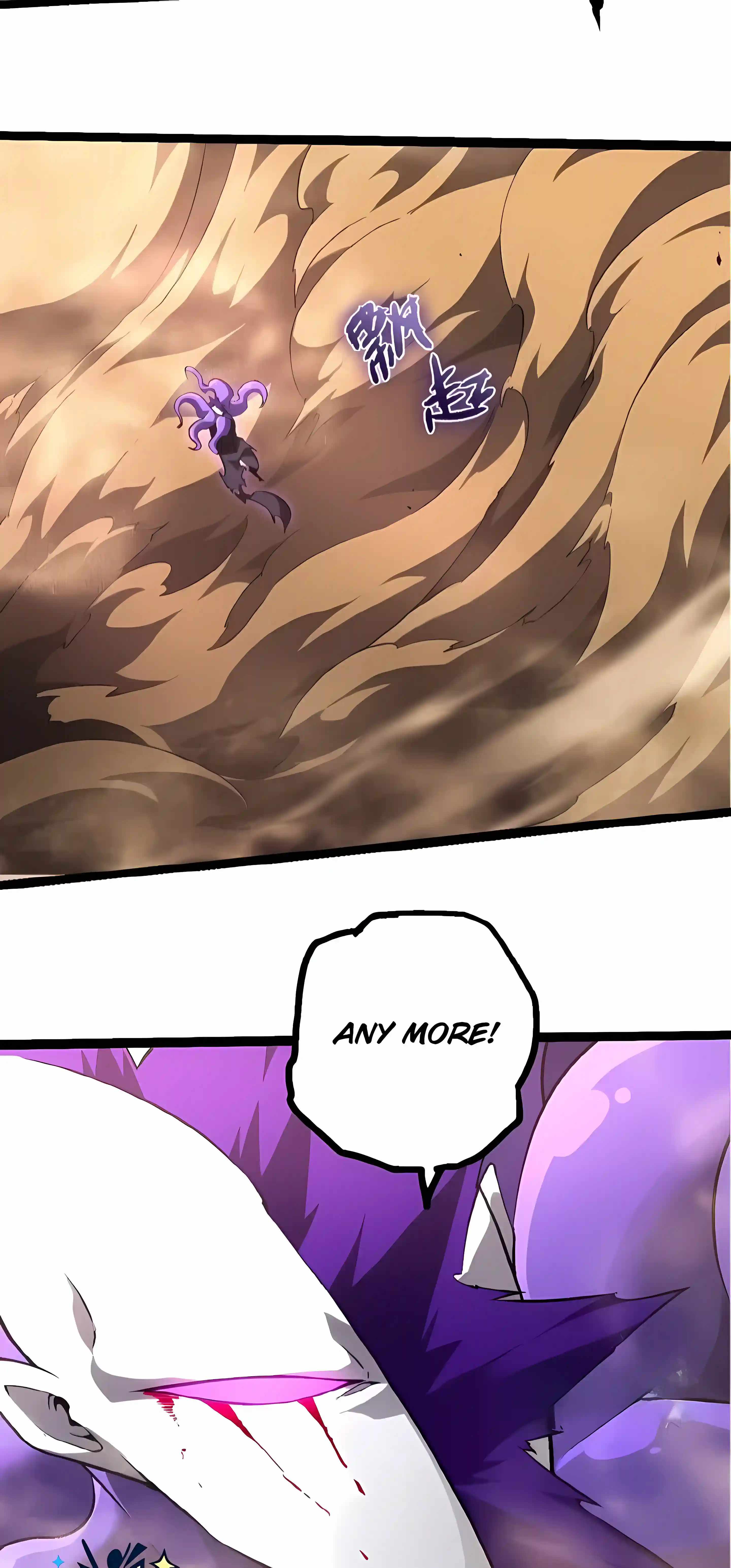 Evolution Begins With a Big Tree - Chapter 530 Page 3