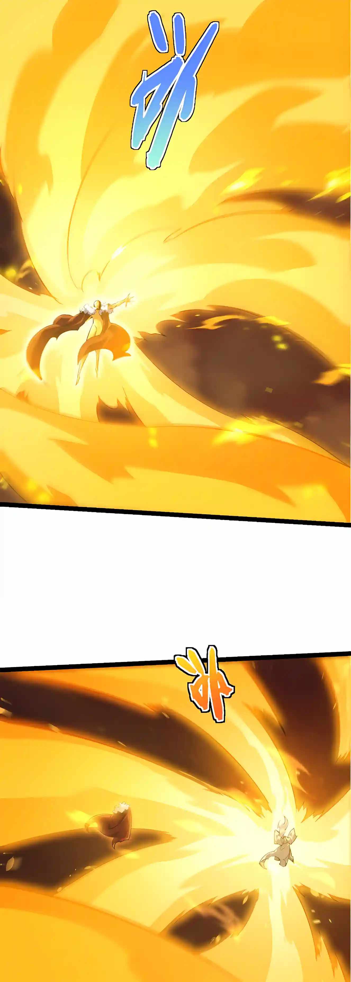 Evolution Begins With a Big Tree - Chapter 531 Page 27