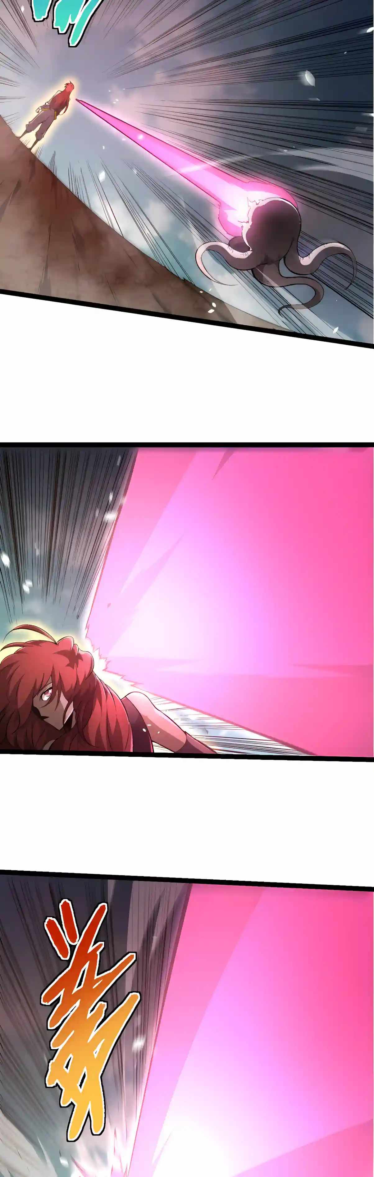 Evolution Begins With a Big Tree - Chapter 533 Page 6
