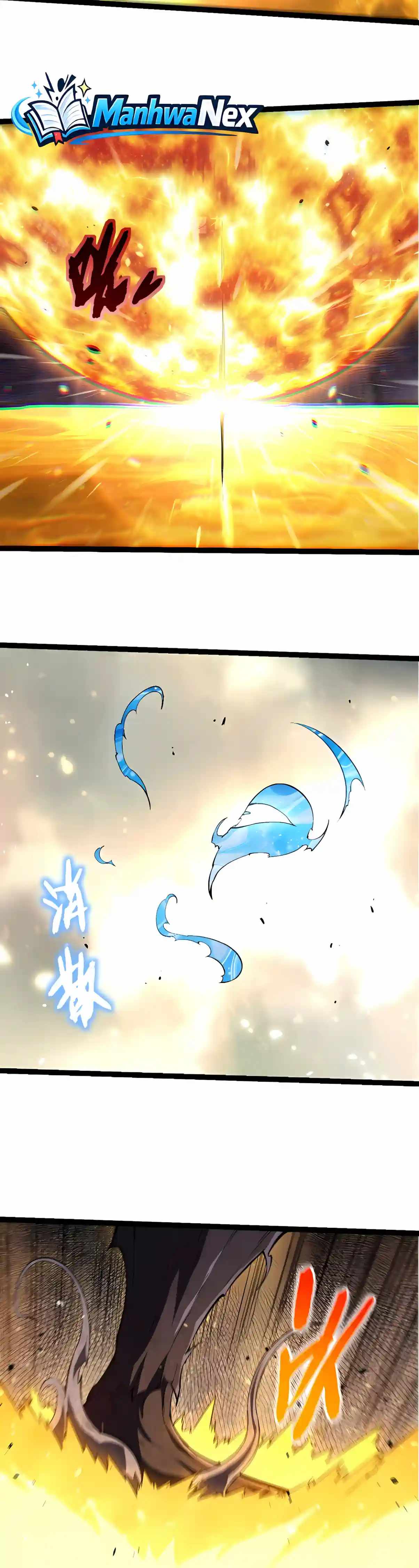 Evolution Begins With a Big Tree - Chapter 537 Page 9