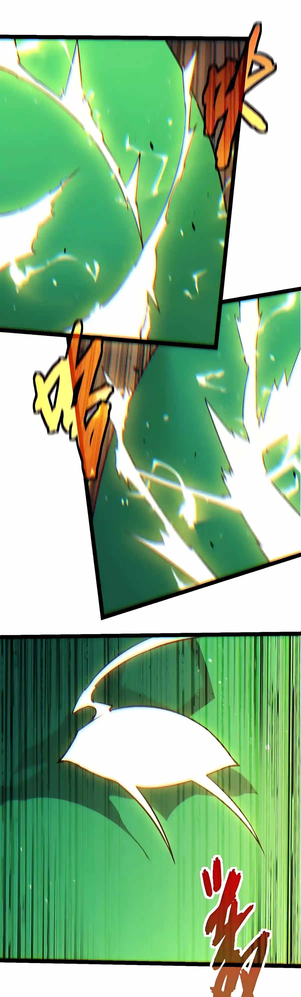 Evolution Begins With a Big Tree - Chapter 539 Page 23