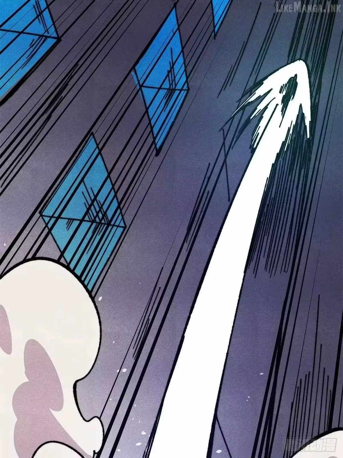 All Hail the Sect Leader - Chapter 528 Page 21
