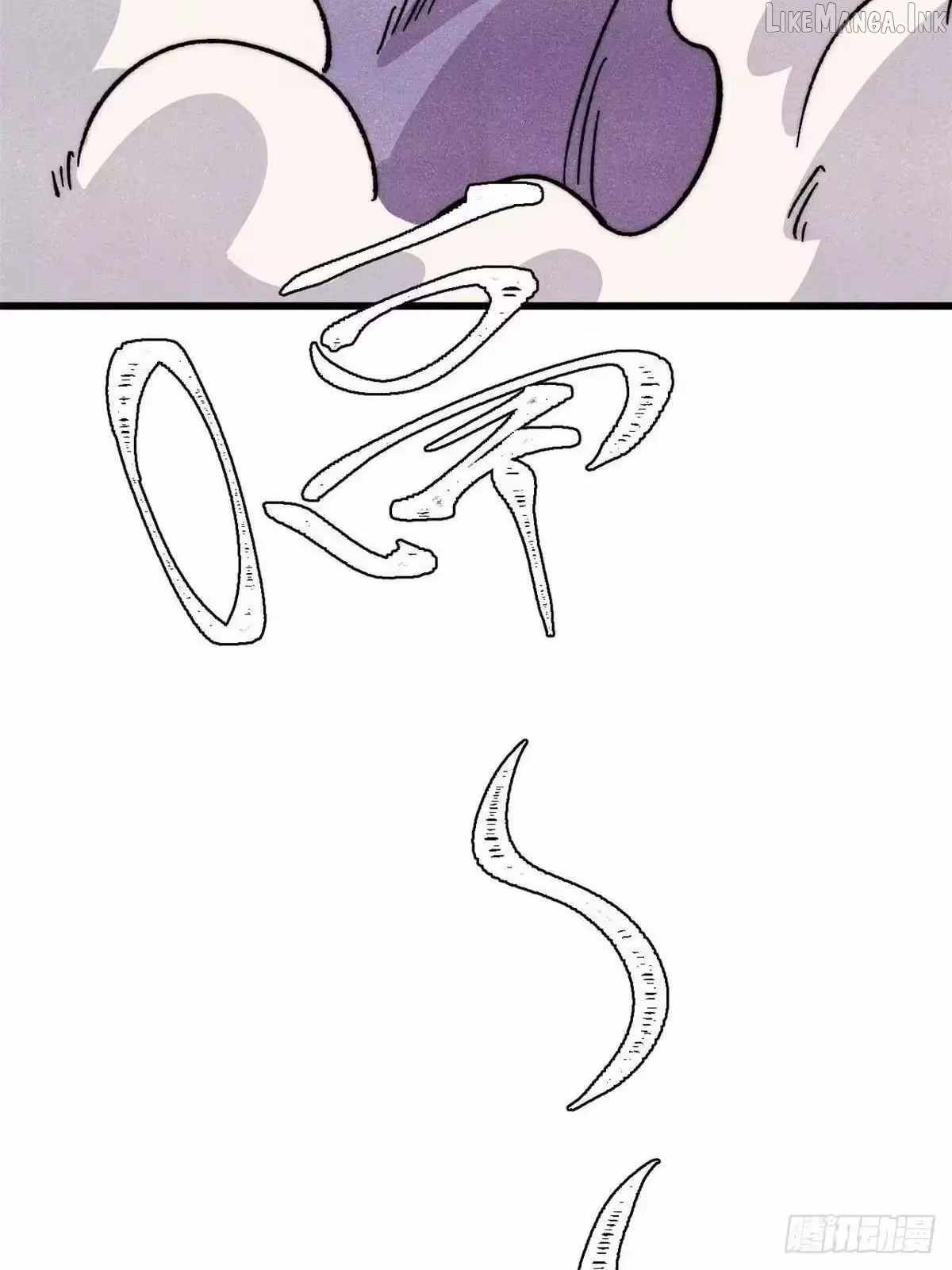 All Hail the Sect Leader - Chapter 529 Page 78