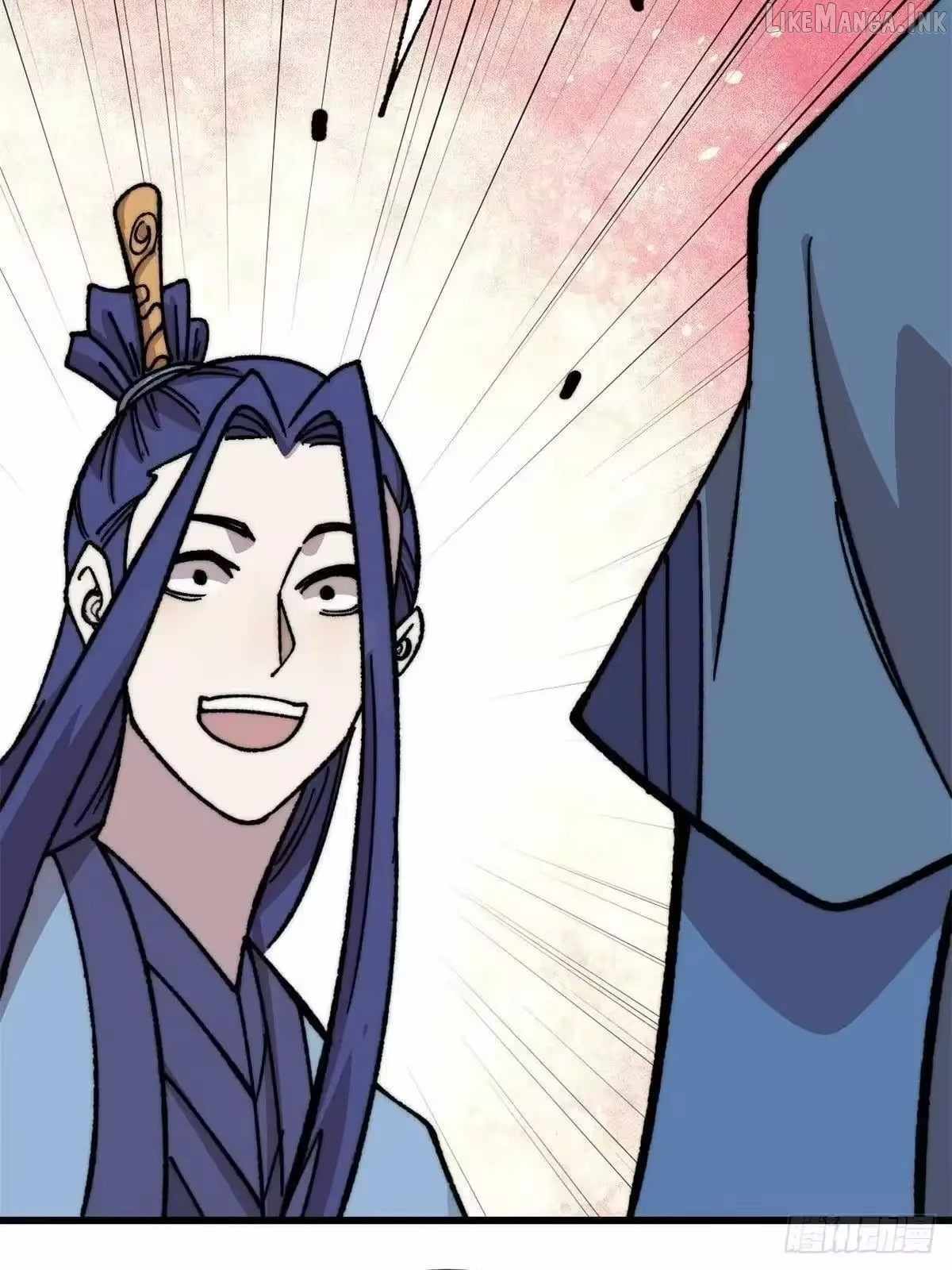All Hail the Sect Leader - Chapter 530 Page 78