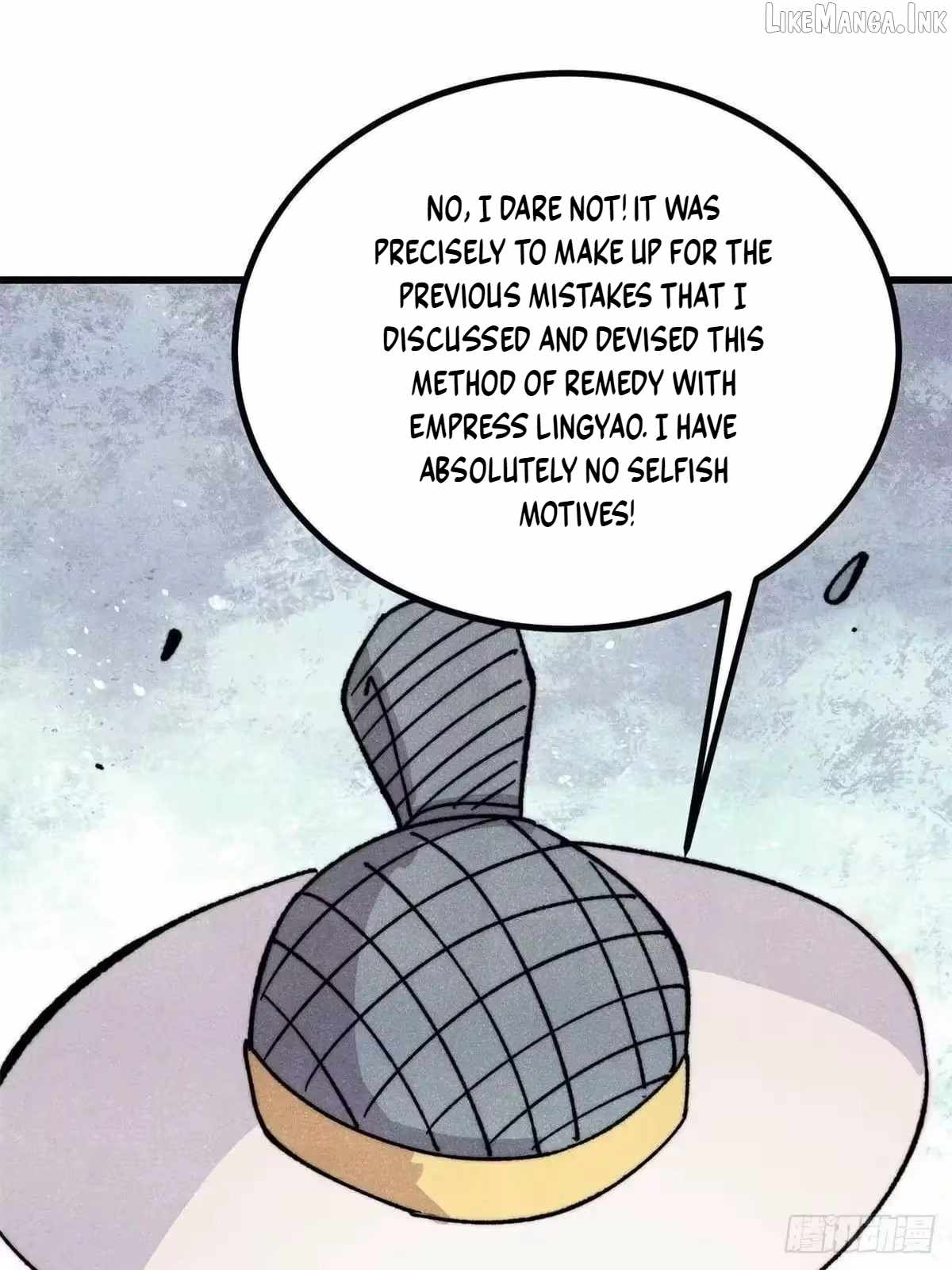 All Hail the Sect Leader - Chapter 532 Page 69