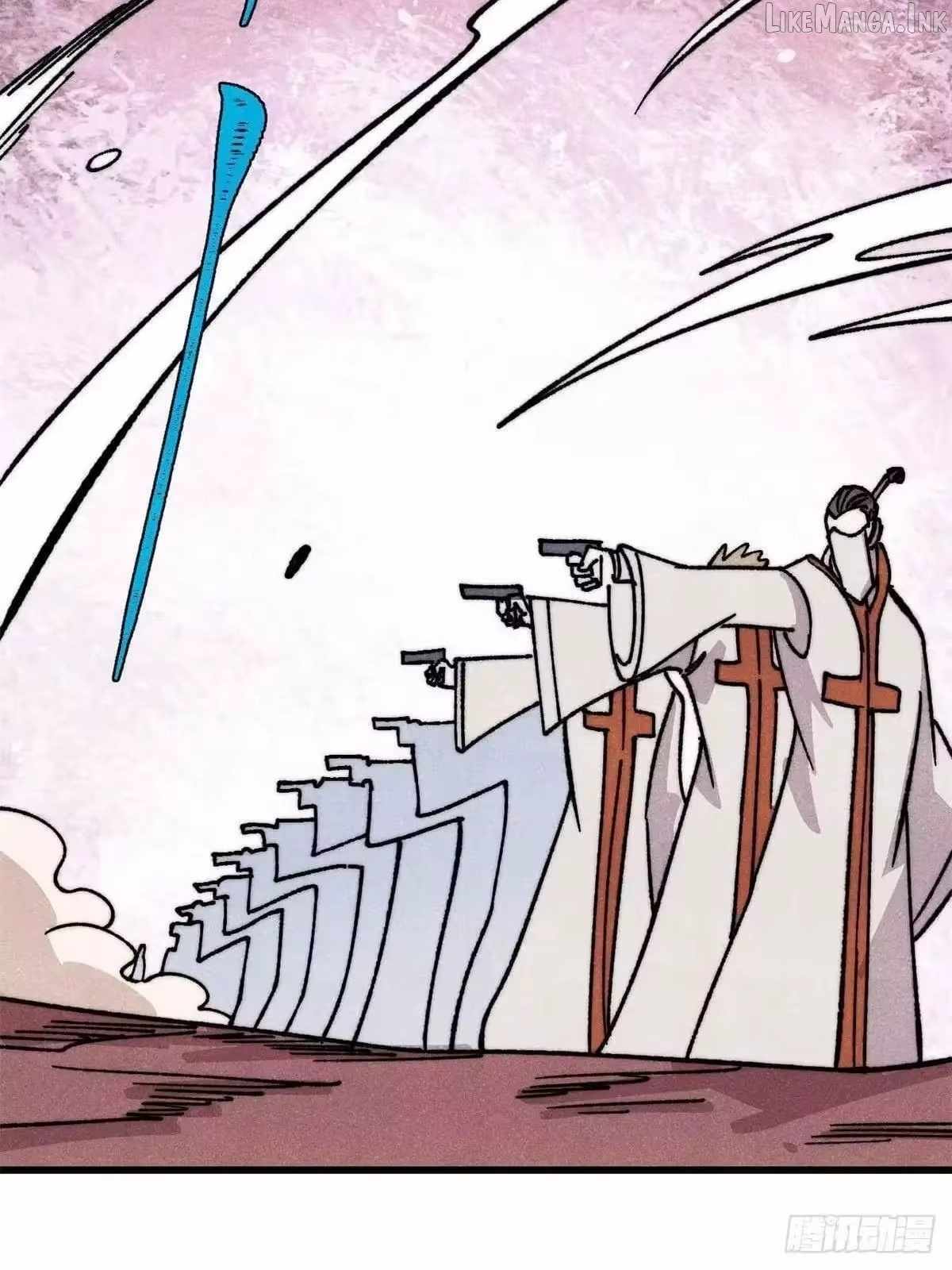 All Hail the Sect Leader - Chapter 536 Page 24
