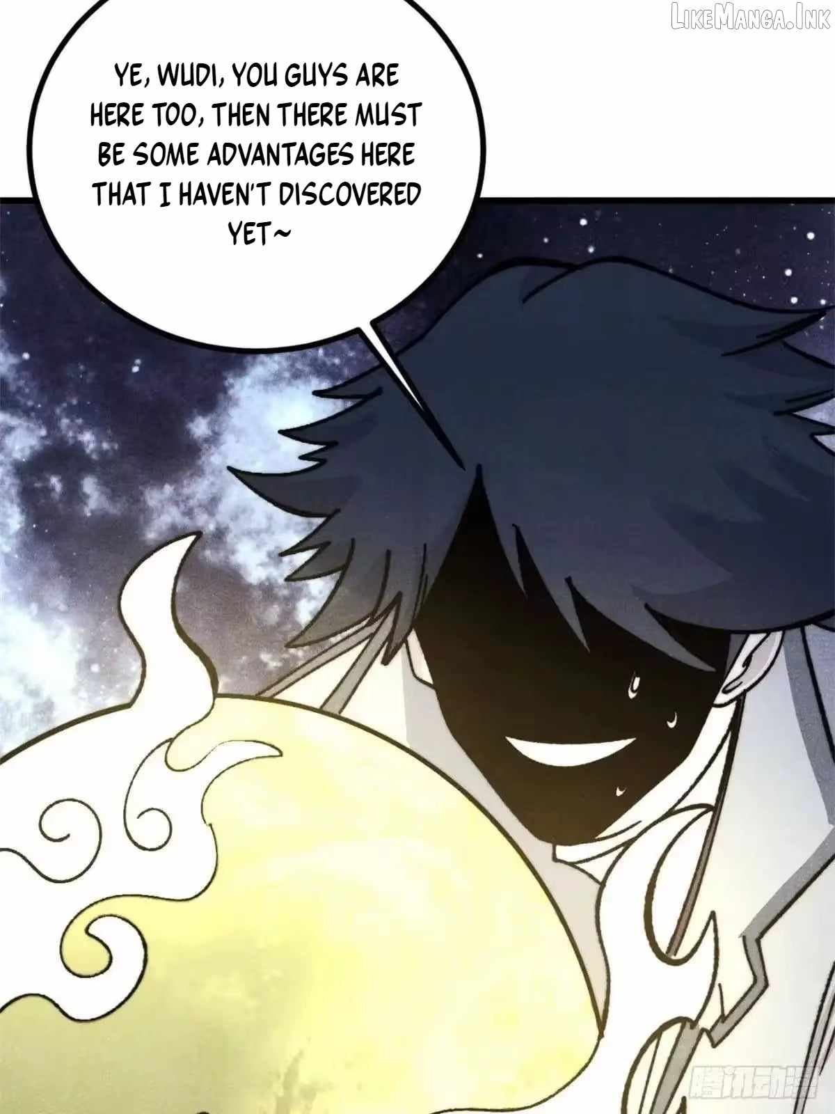All Hail the Sect Leader - Chapter 541 Page 67