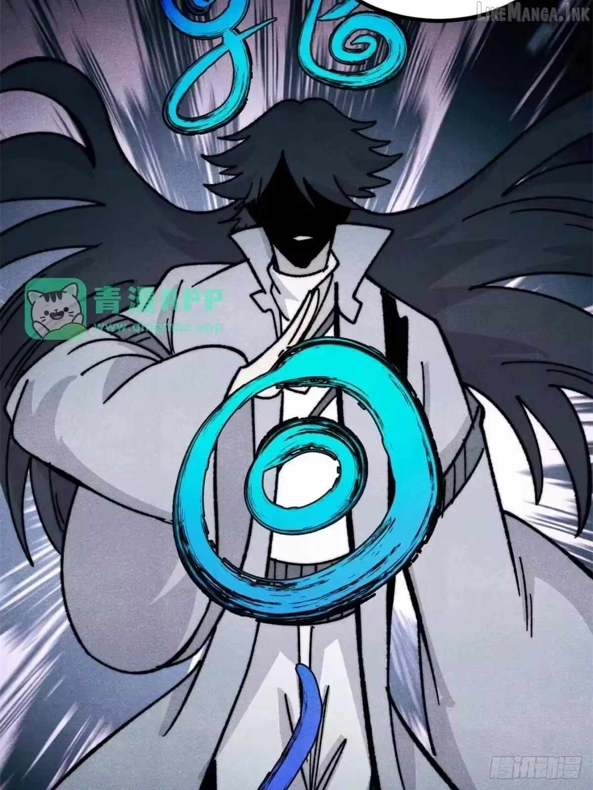 All Hail the Sect Leader - Chapter 541 Page 69
