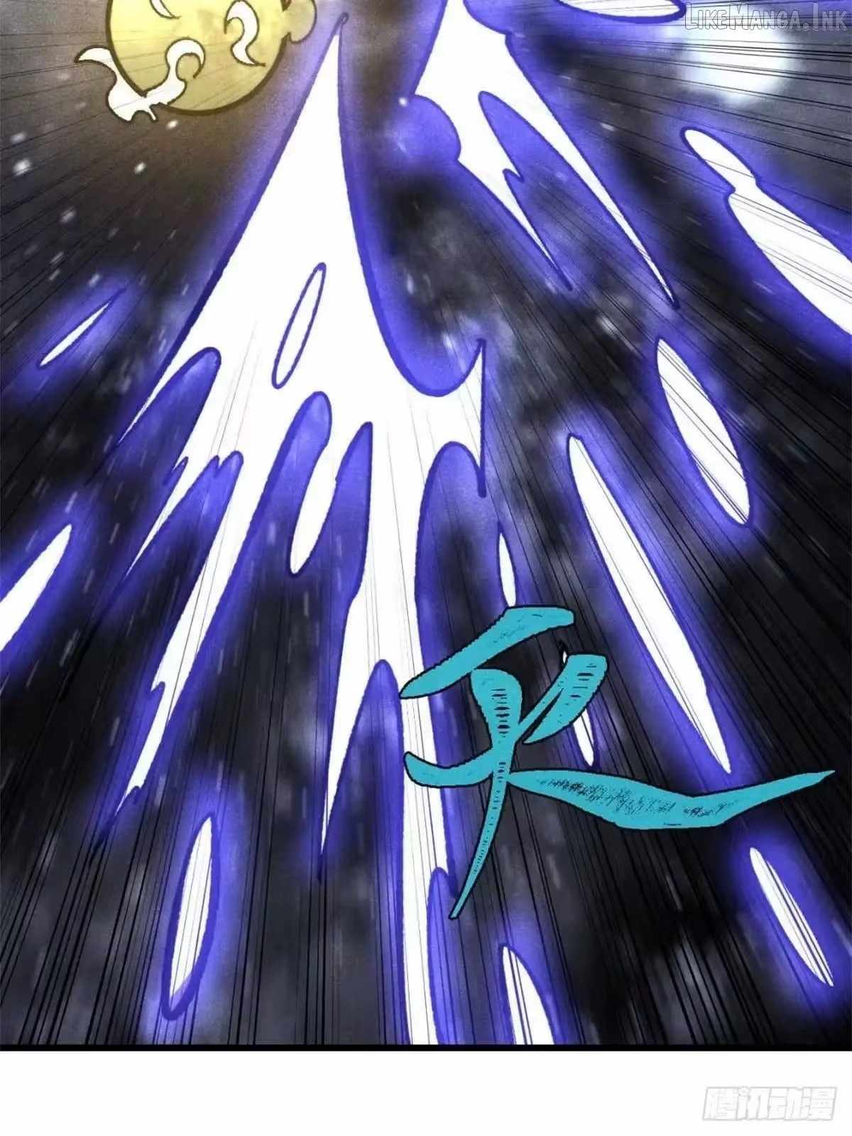All Hail the Sect Leader - Chapter 541 Page 72