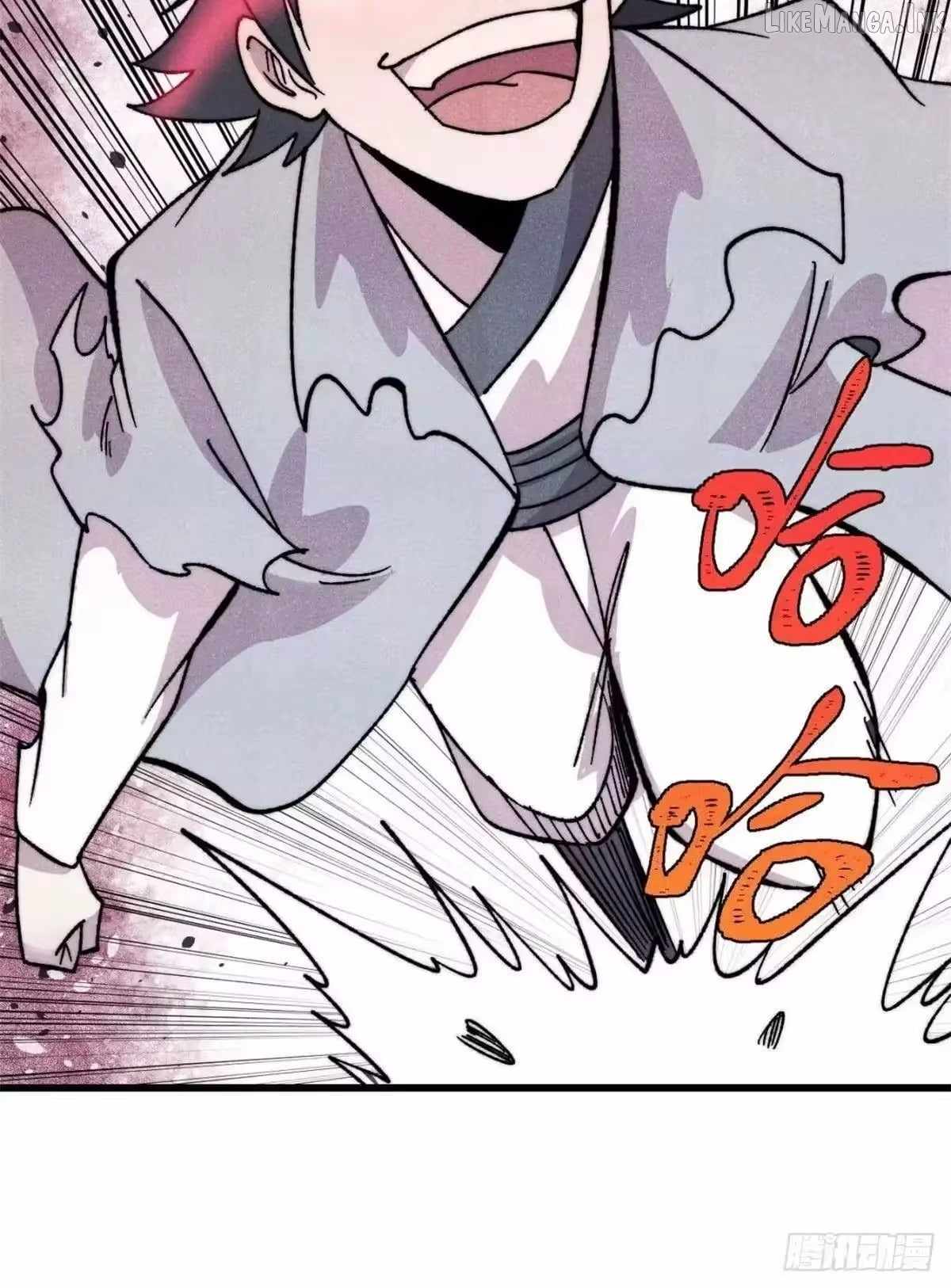 All Hail the Sect Leader - Chapter 544 Page 50