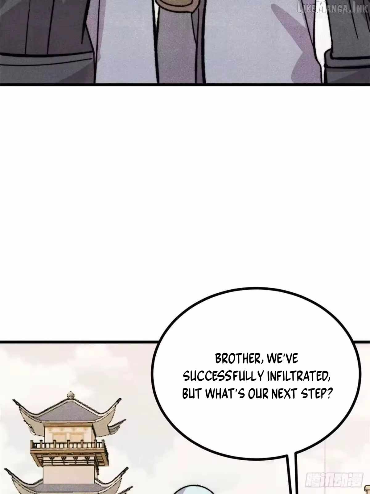 All Hail the Sect Leader - Chapter 544 Page 71