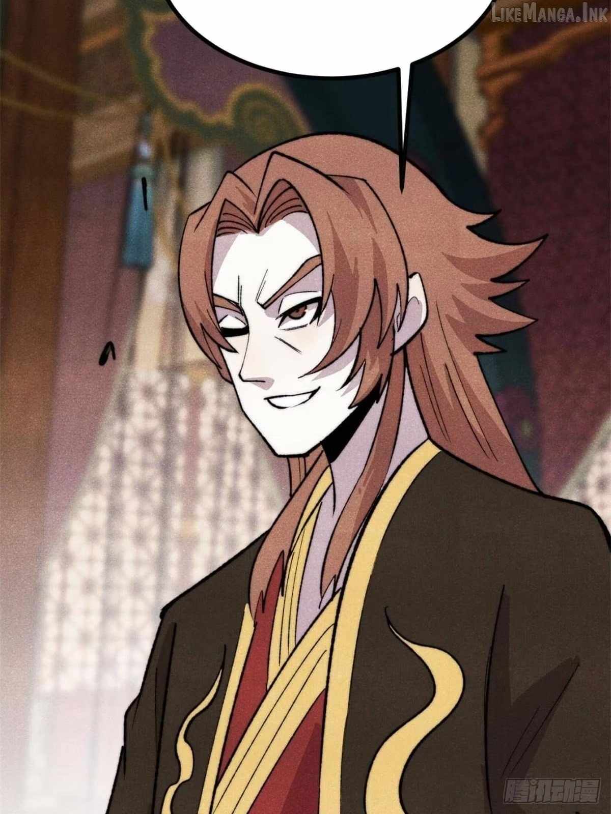 All Hail the Sect Leader - Chapter 550 Page 22