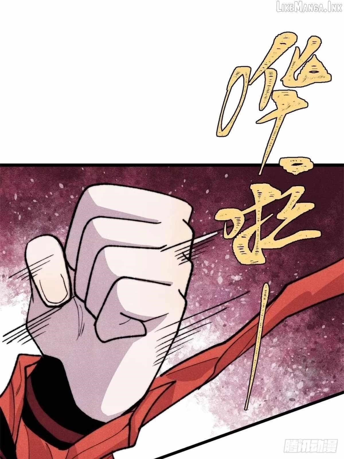 All Hail the Sect Leader - Chapter 552 Page 6