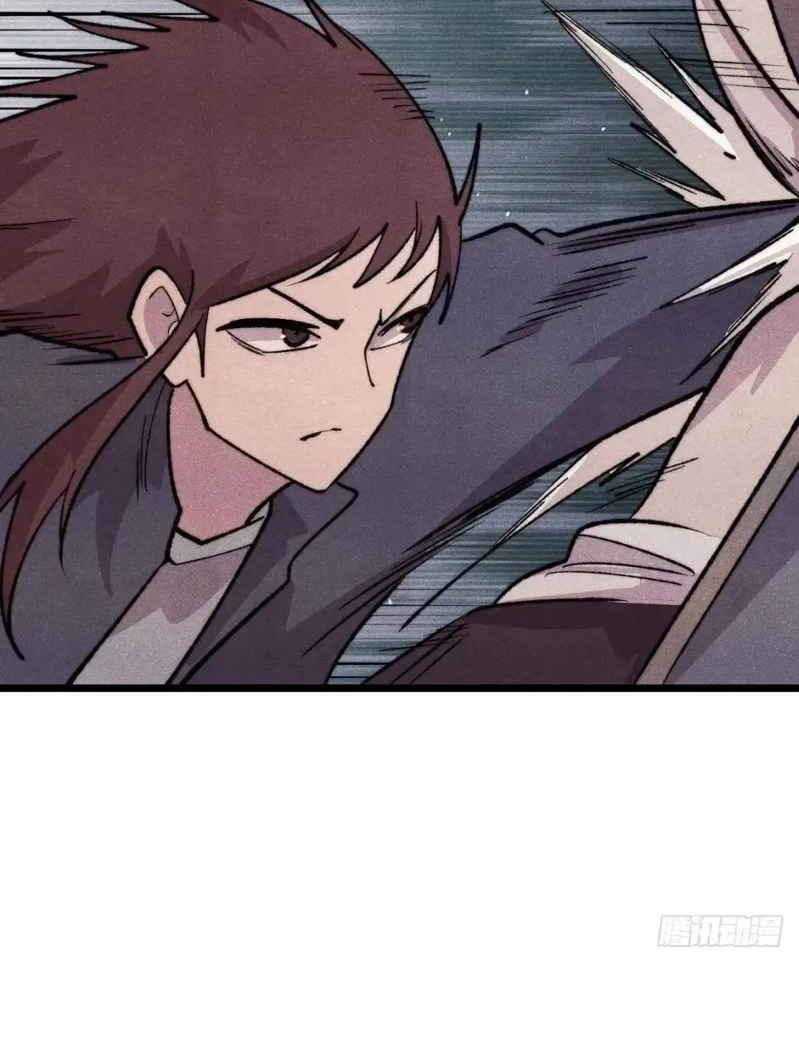 All Hail the Sect Leader - Chapter 560 Page 60