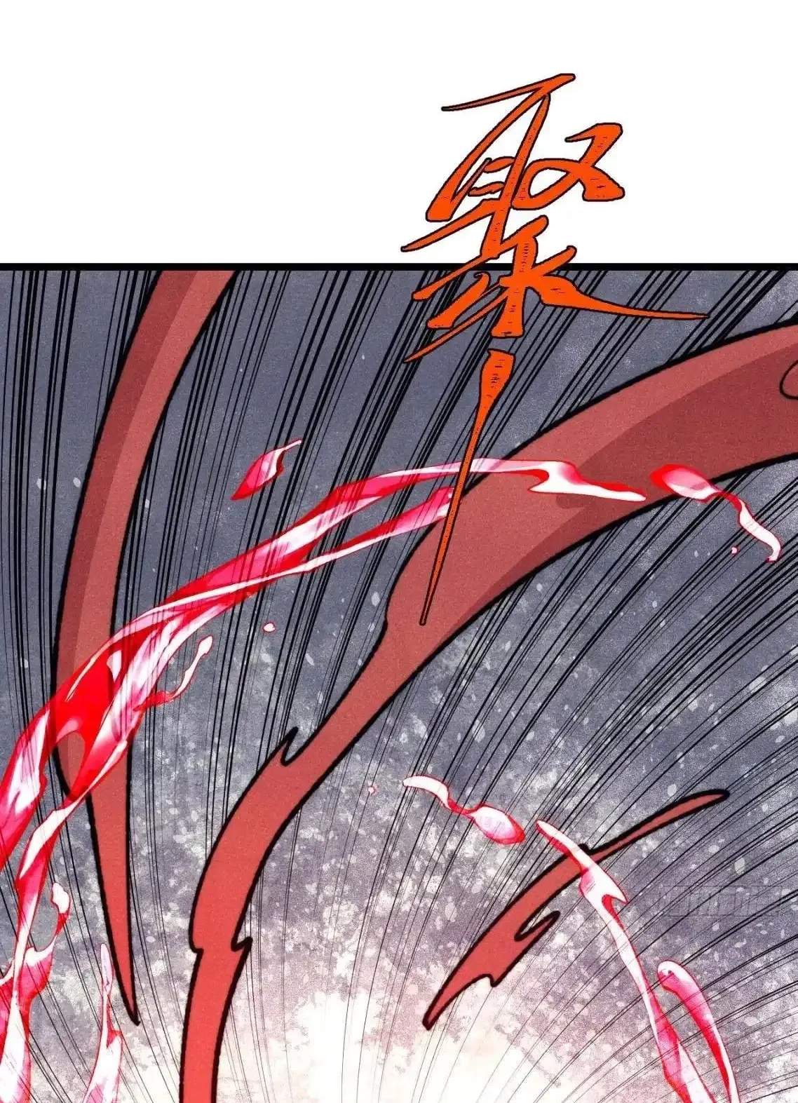 All Hail the Sect Leader - Chapter 560 Page 62