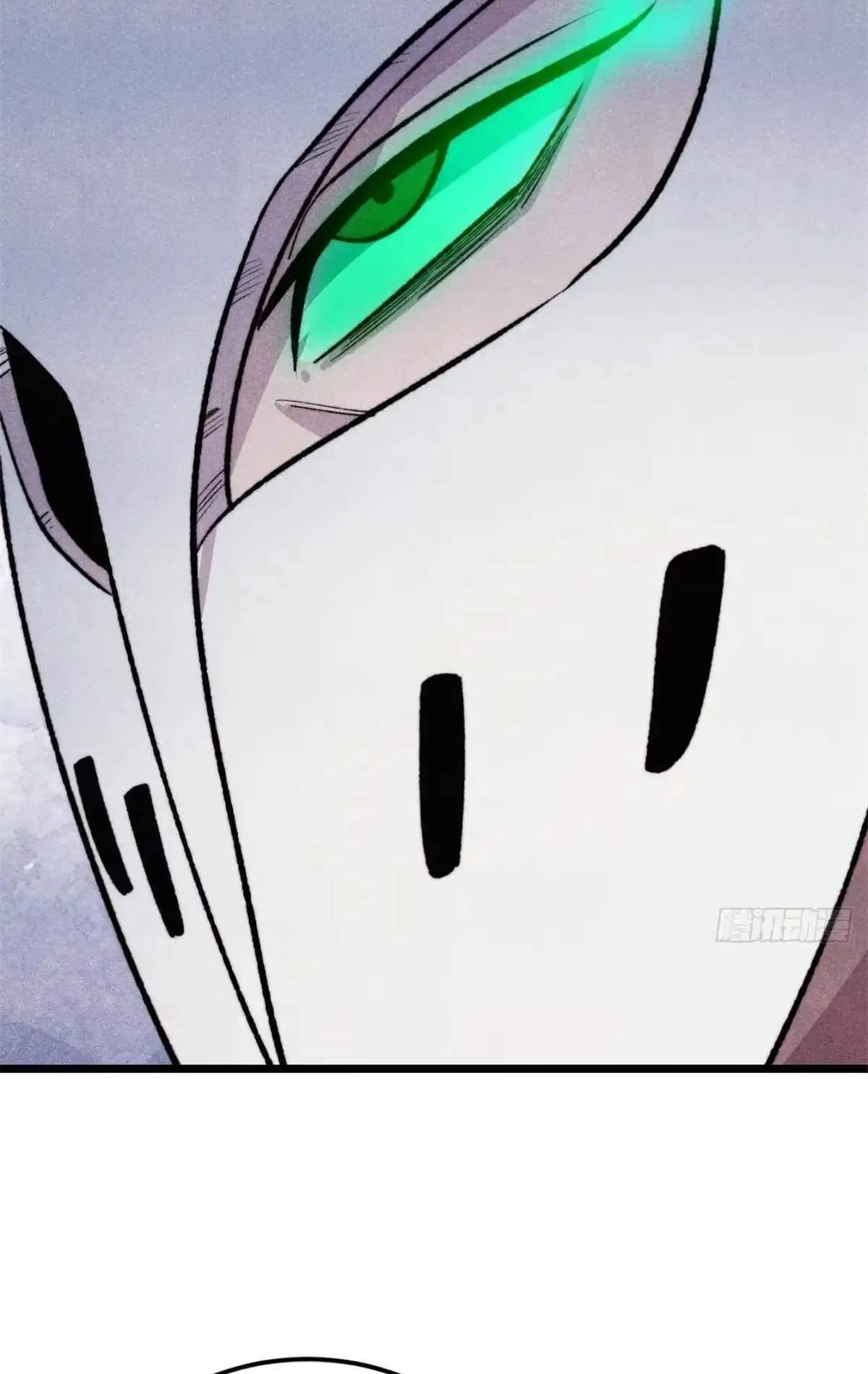 All Hail the Sect Leader - Chapter 561 Page 17