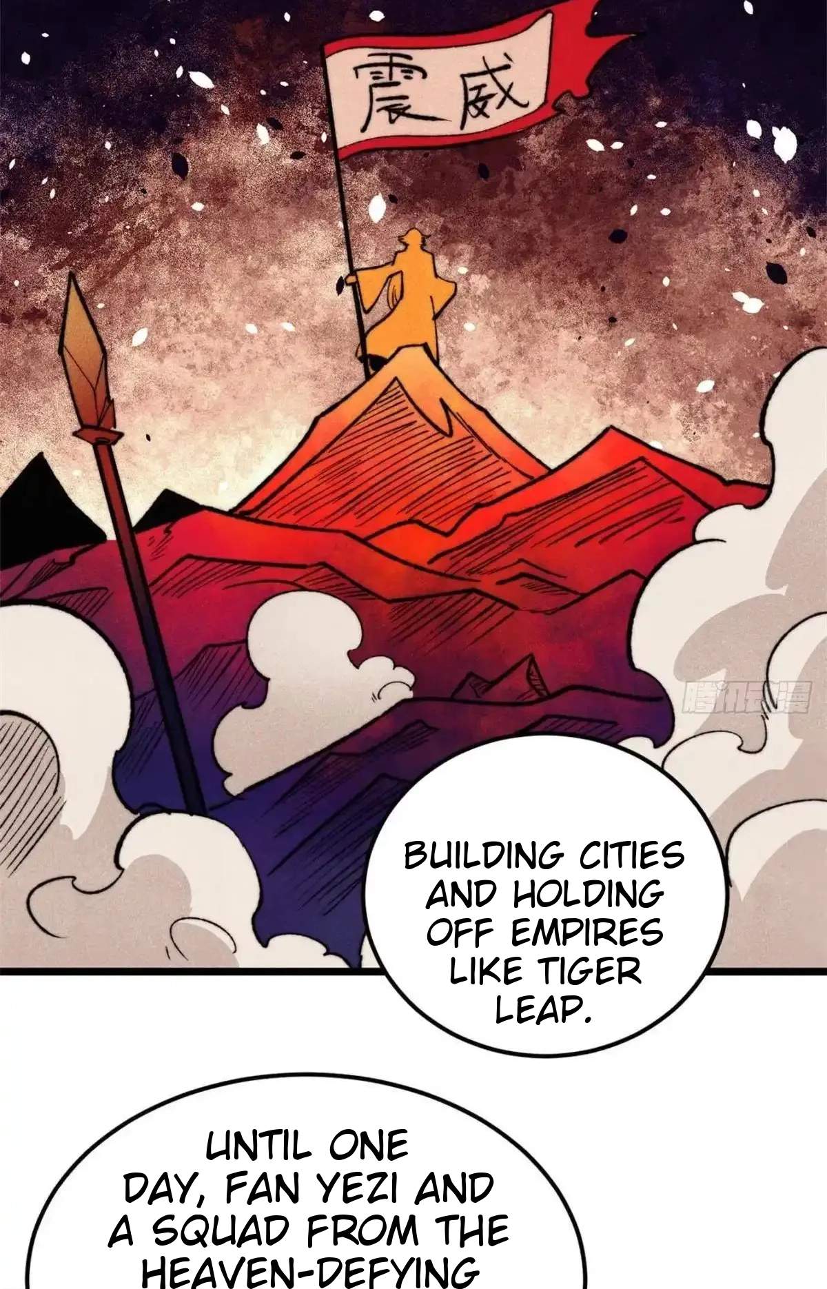 All Hail the Sect Leader - Chapter 561 Page 3