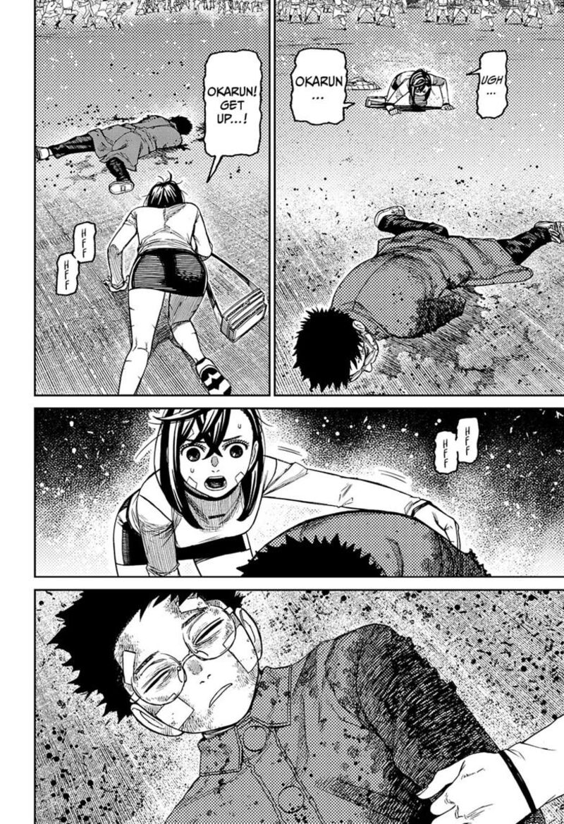 Dandadan - Chapter 245 Page 18
