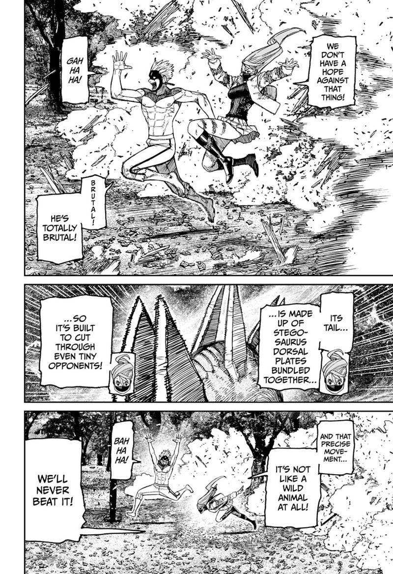 Dandadan - Chapter 246 Page 17