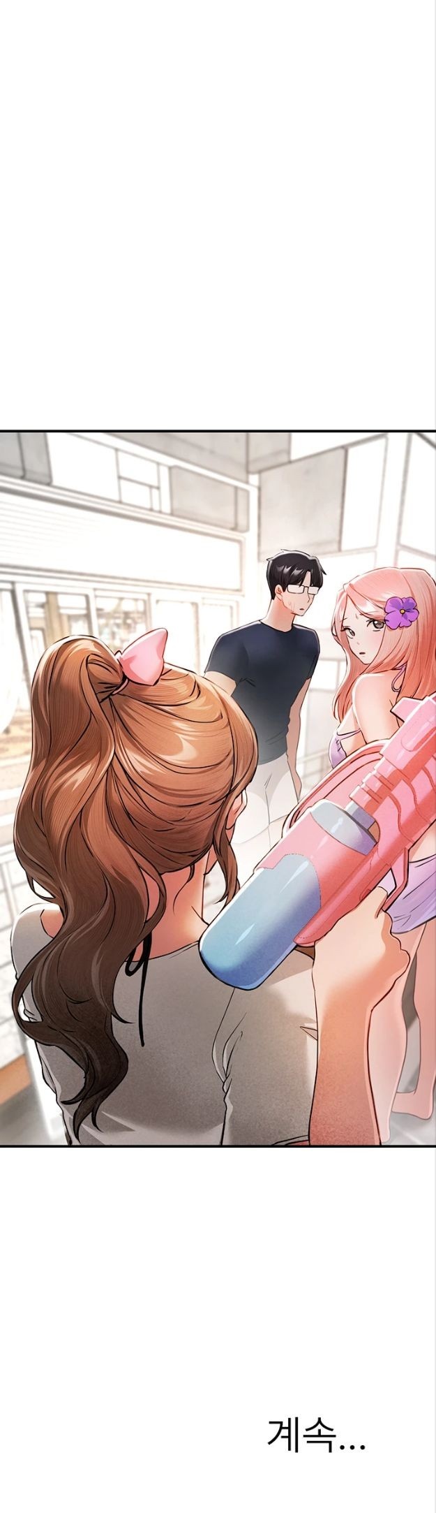 Beautiful Days Raw - Chapter 86 Page 36