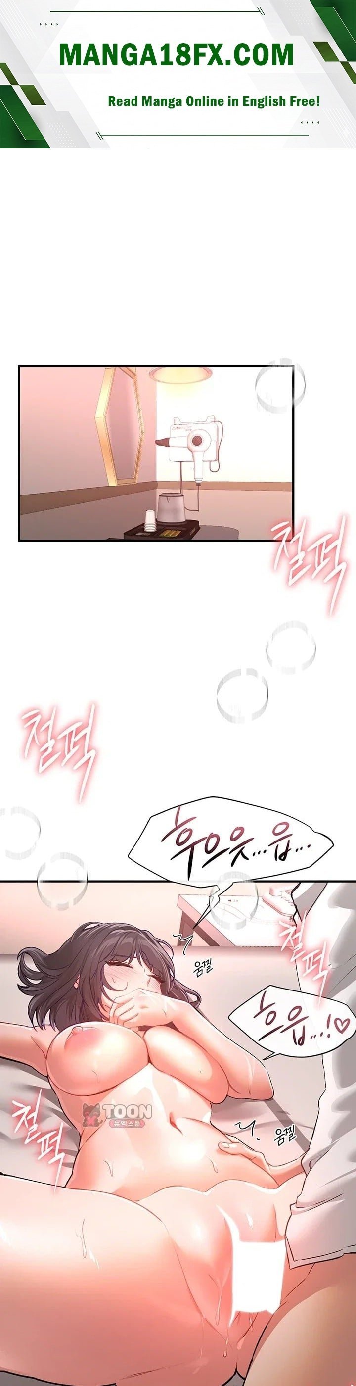 Beautiful Days Raw - Chapter 93 Page 1