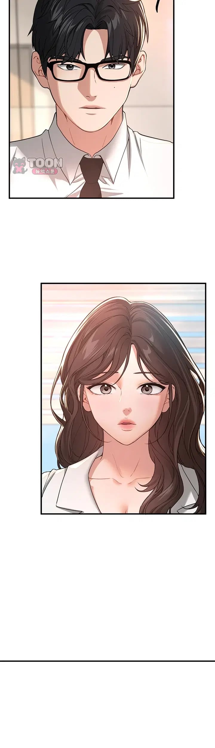 Beautiful Days Raw - Chapter 95 Page 28