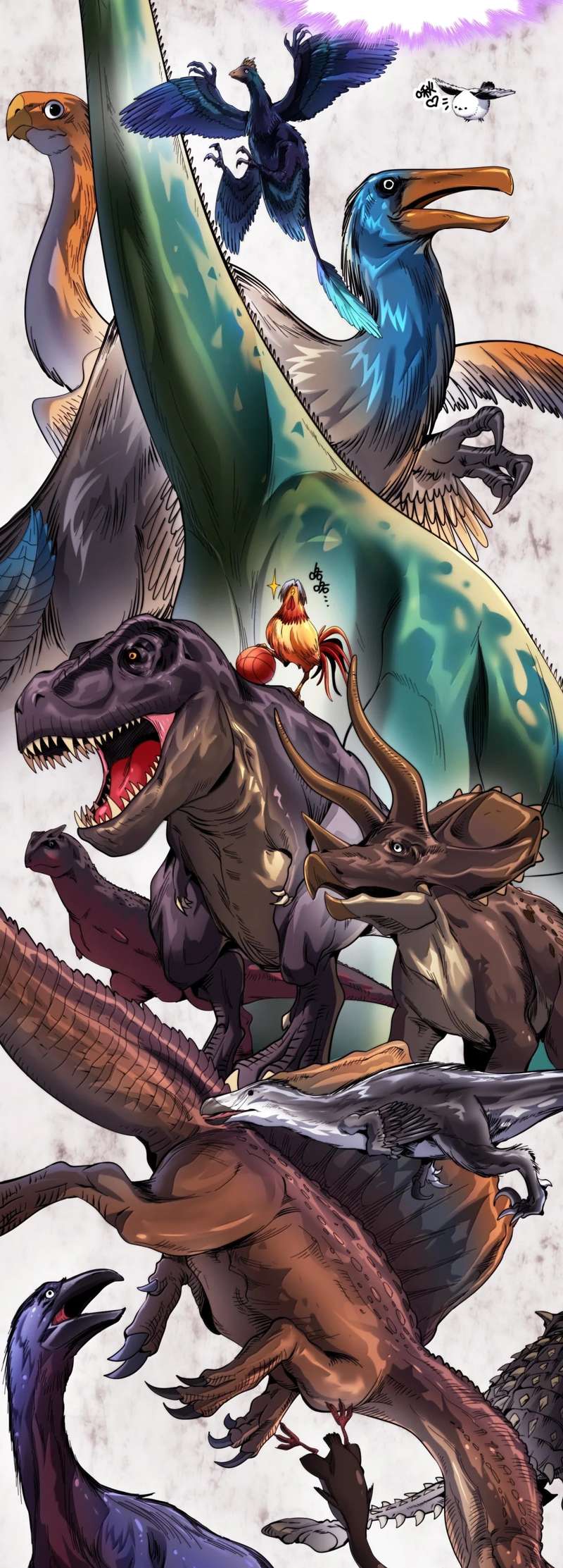 I
